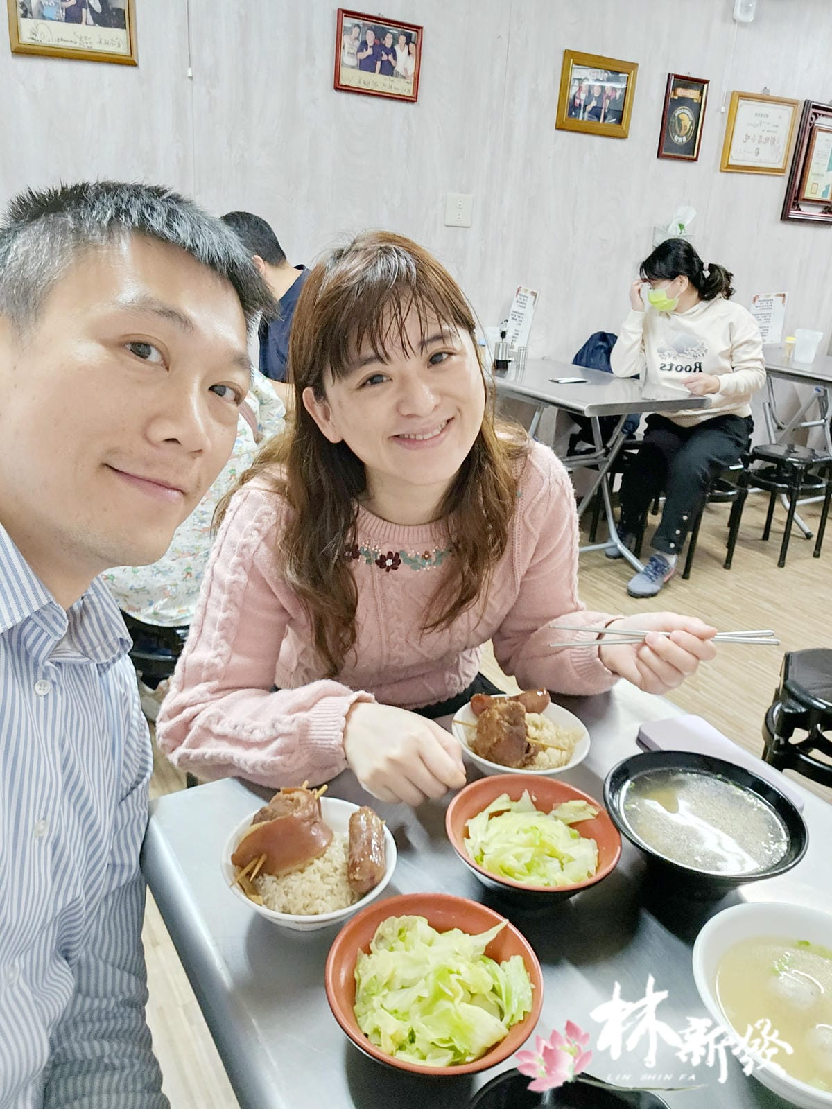 黃府入宅安香圓滿-058.jpg 黃府入宅安香圓滿-058.jpg