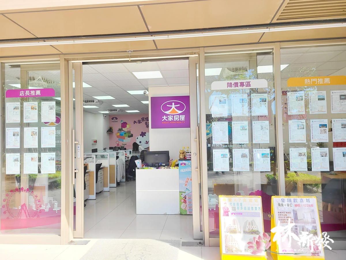 康趙元帥開光．五福宮聚寶開光．上帝安座 (22).jpg