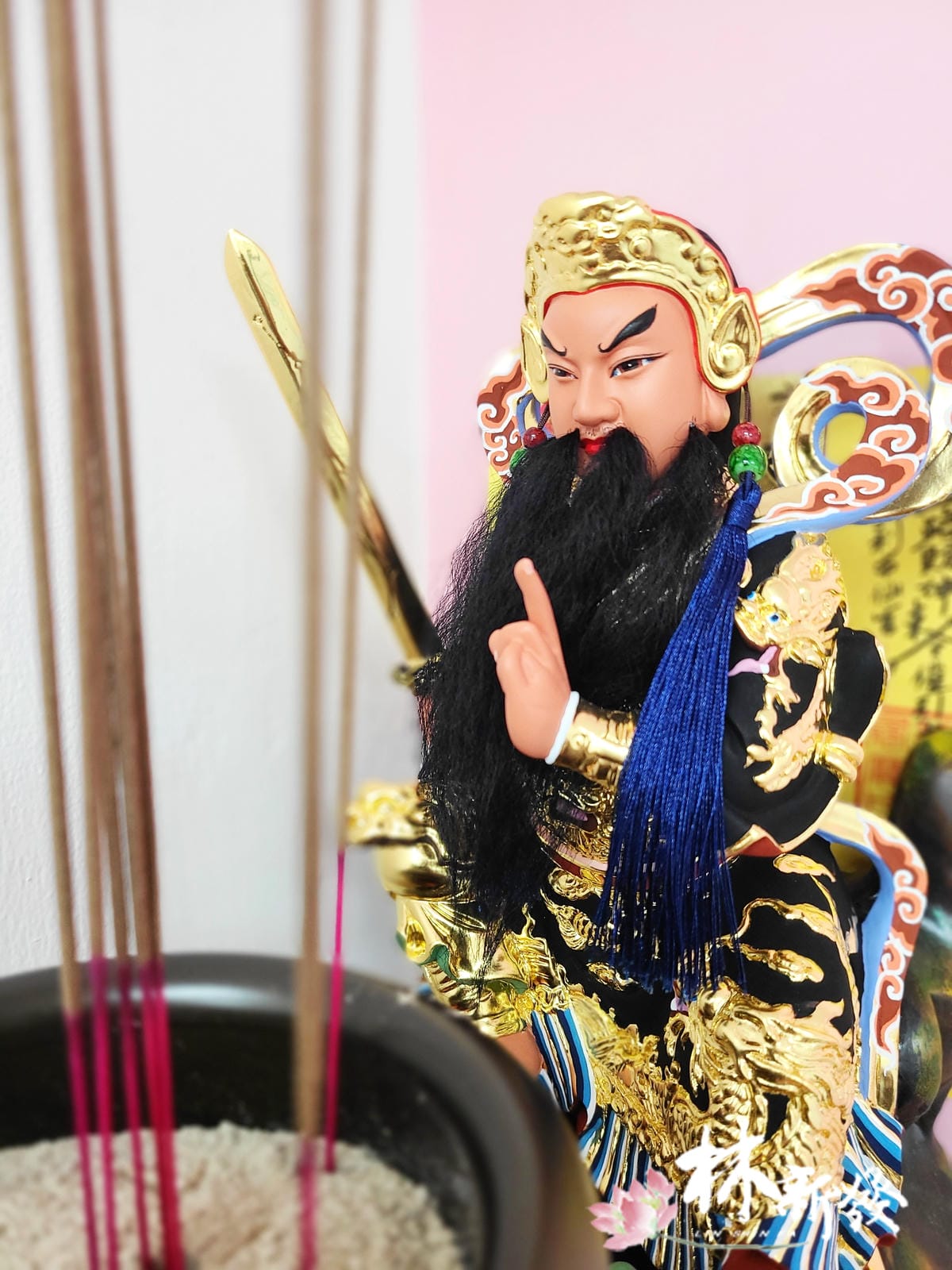 康趙元帥開光．五福宮聚寶開光．上帝安座 (20).jpg