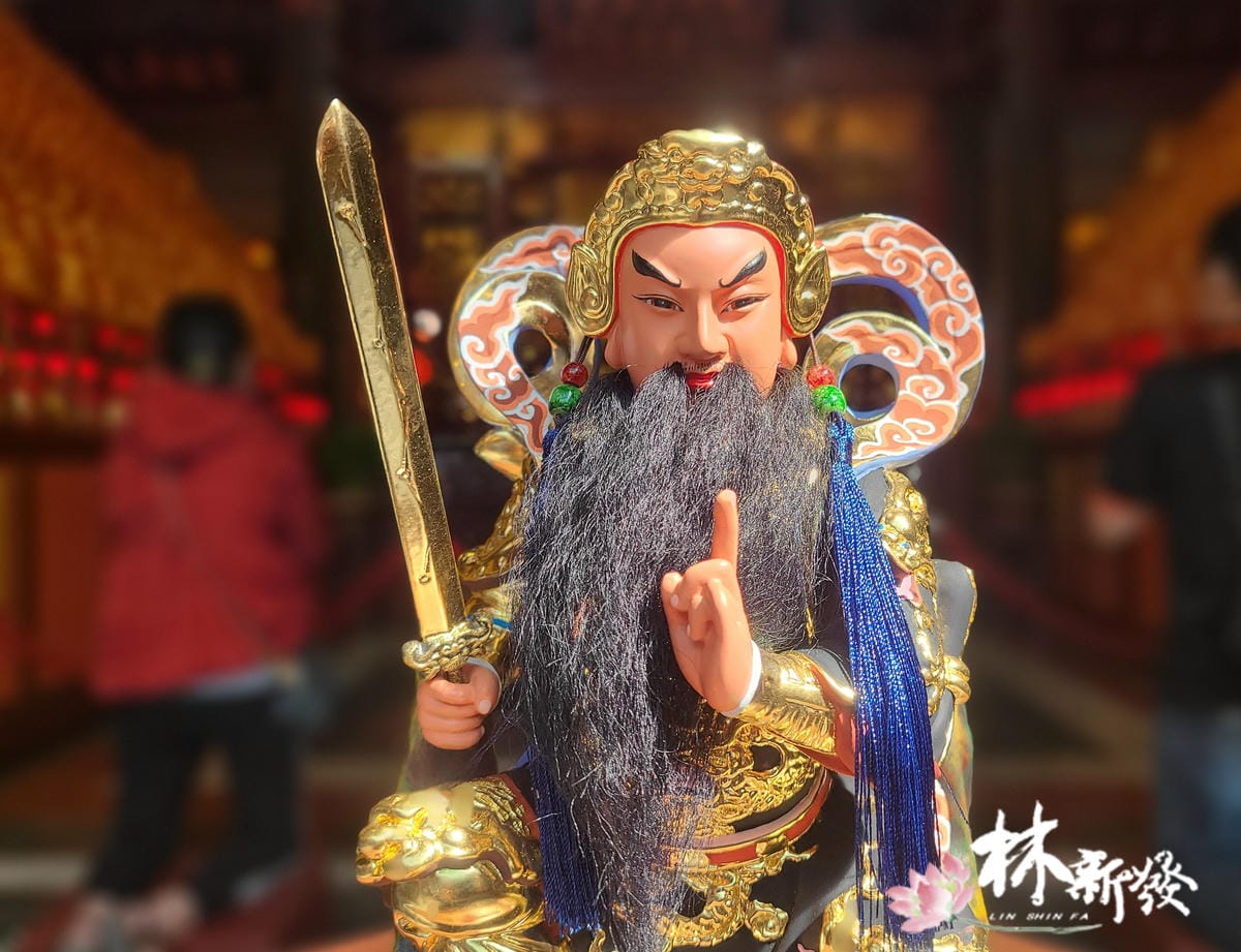 康趙元帥開光．五福宮聚寶開光．上帝安座 (15).jpg