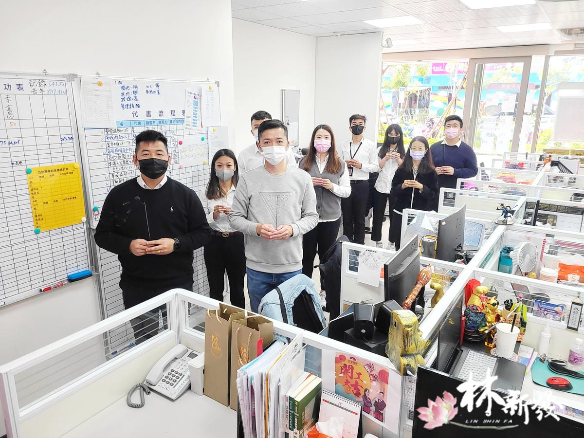 康趙元帥開光．五福宮聚寶開光．上帝安座 (17).jpg