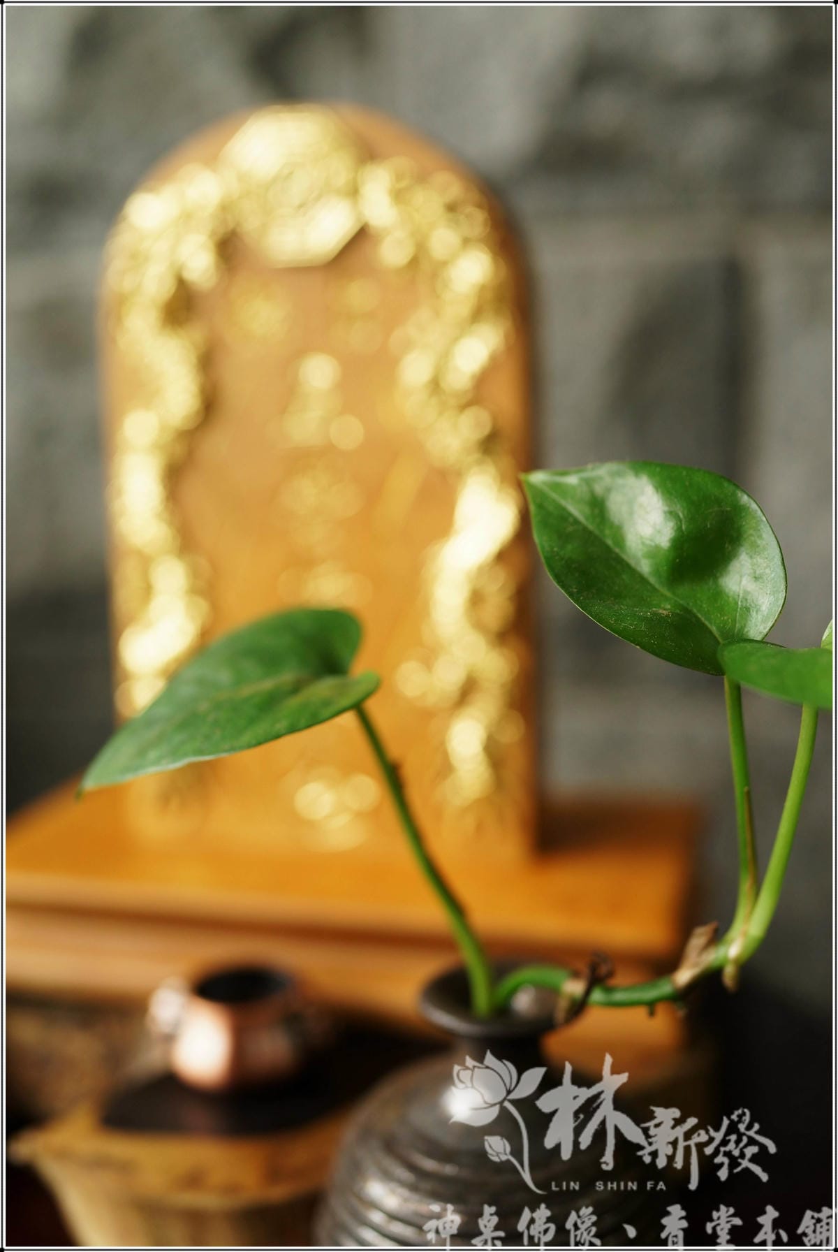 佛道用品（立桌旨令）-五營將軍令/水令/天地渡靈旨/龍虎財旨
