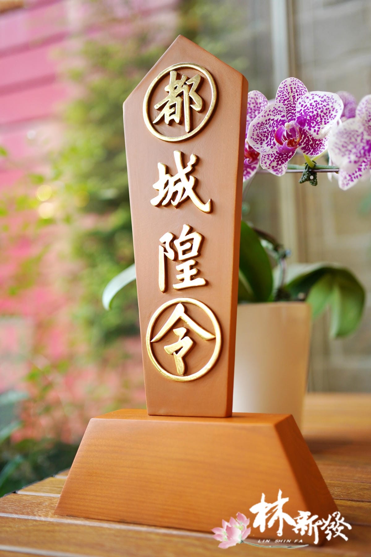 20240801-神像藝術_160.JPG