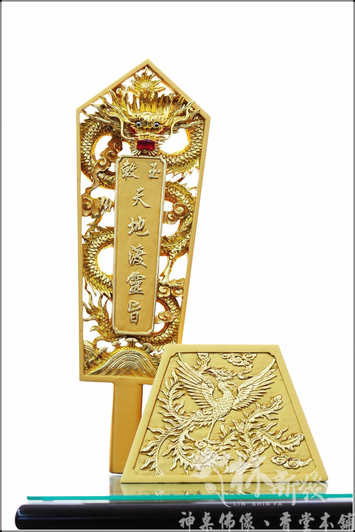 佛道用品（立桌旨令）-五營將軍令/水令/天地渡靈旨/龍虎財旨
