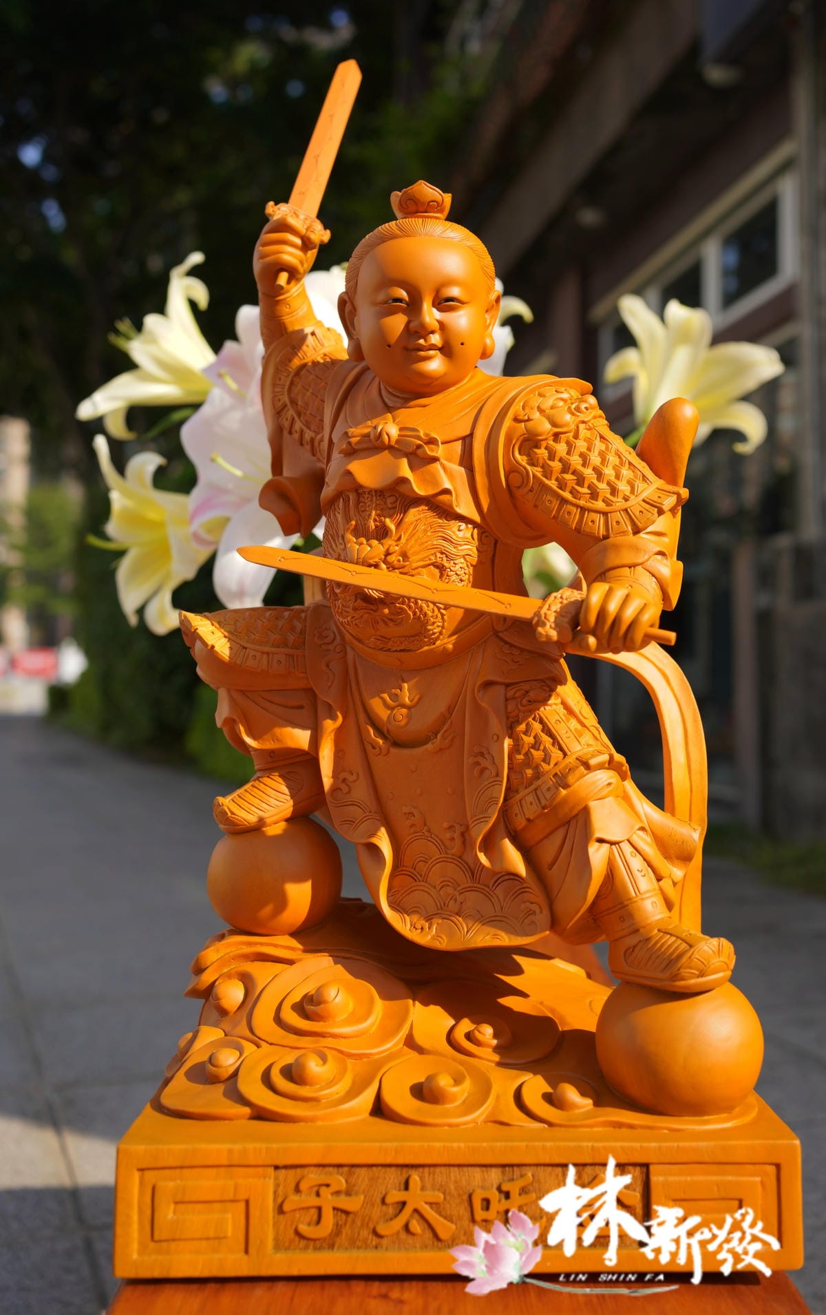 大太子-001.JPG