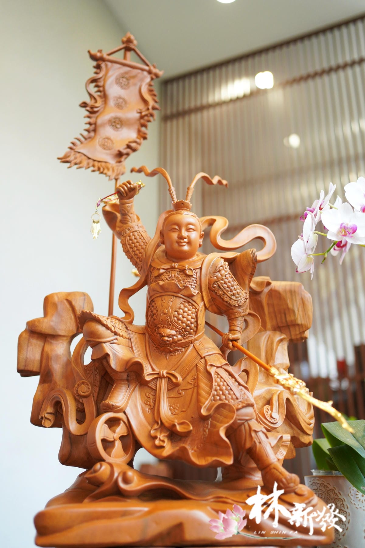 中壇元帥藝術體-001.JPG