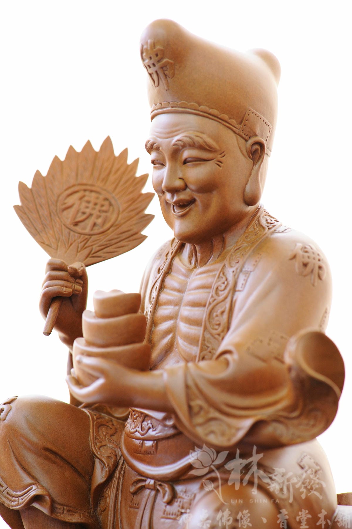 新發神藝-濟公禪師(穩坐招財元寶山)