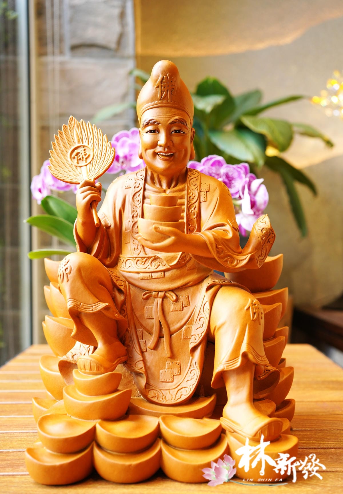 20241022一尺三元寶山濟公店庫_01.JPG