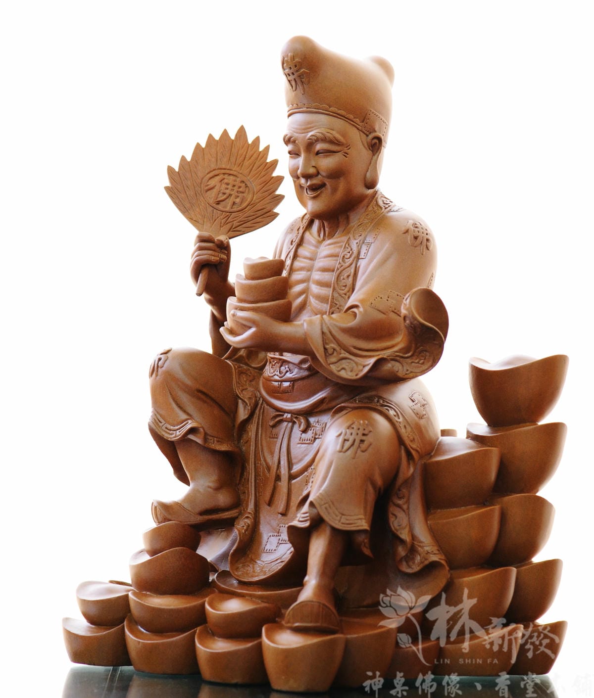 新發神藝-濟公禪師(穩坐招財元寶山)