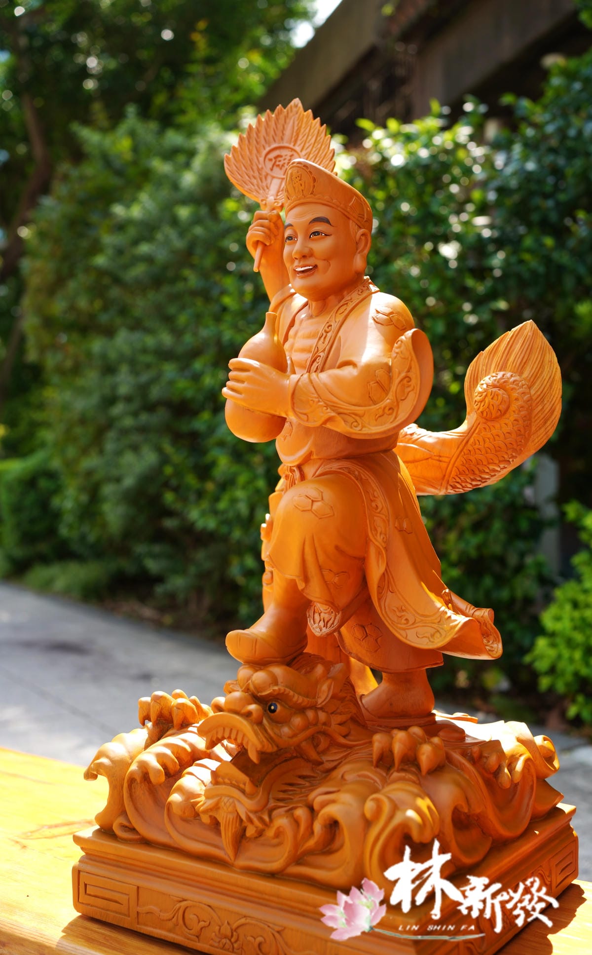 更新版的龍濟公-005.JPG
