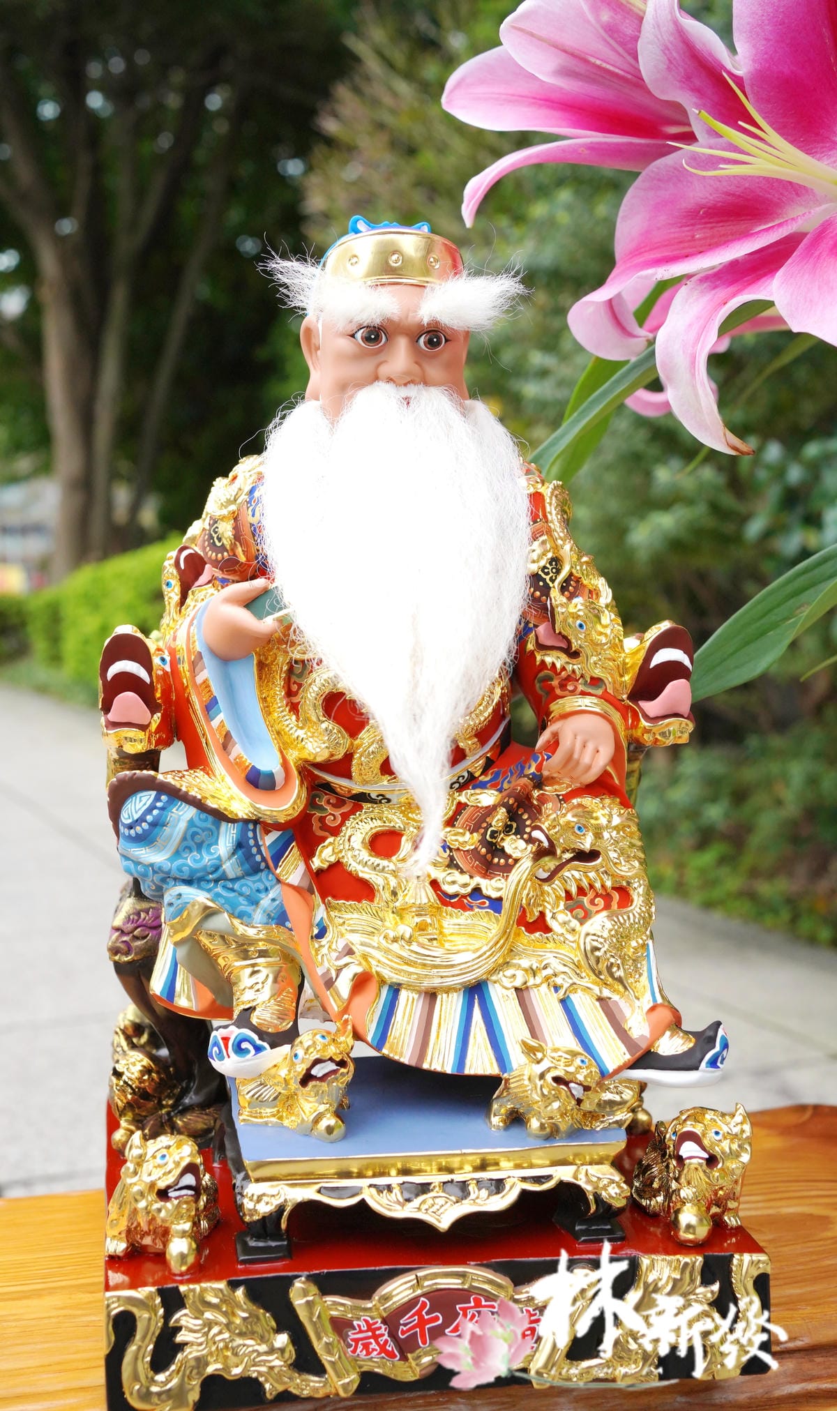 黃府千歲-002.JPG