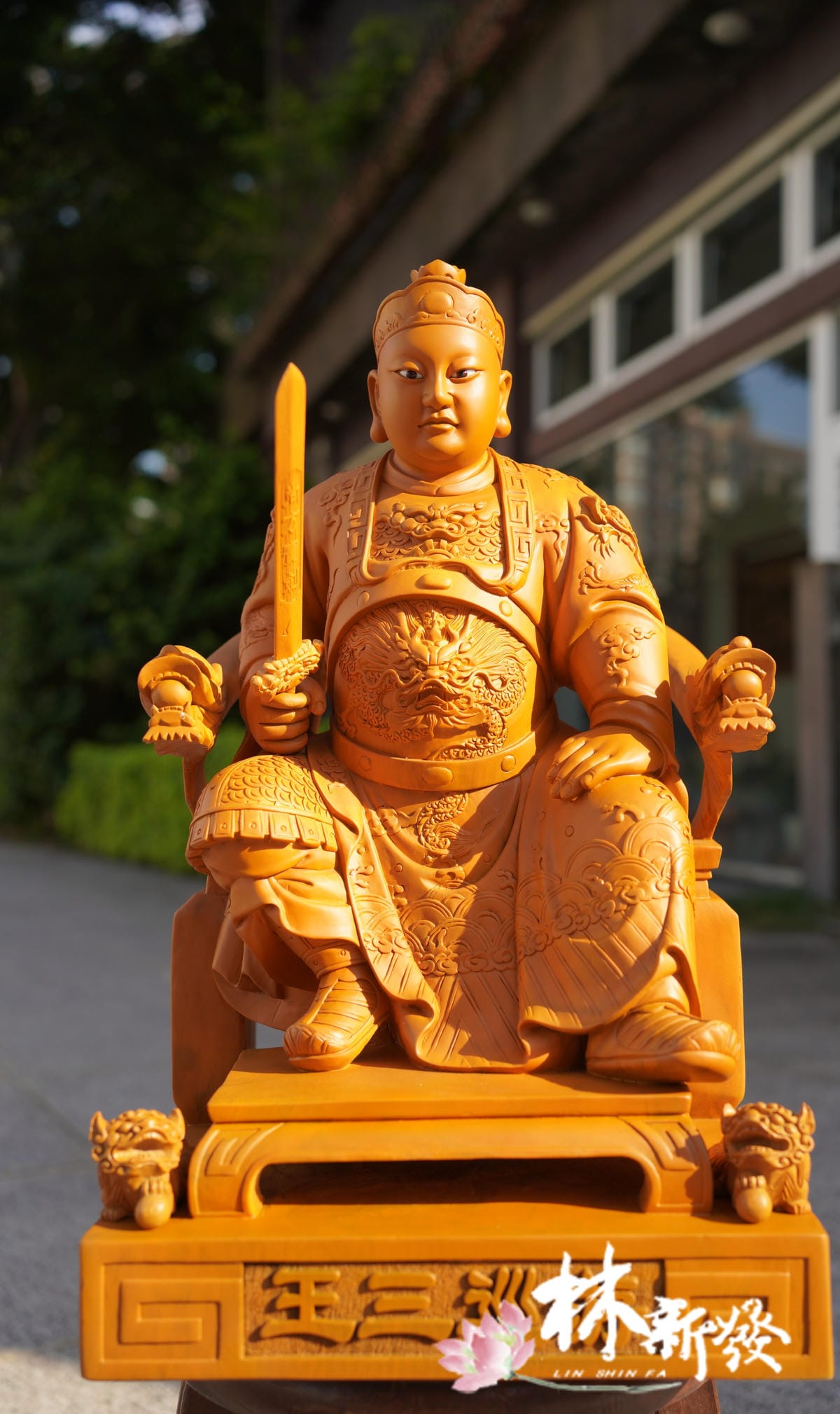 三王-001.JPG