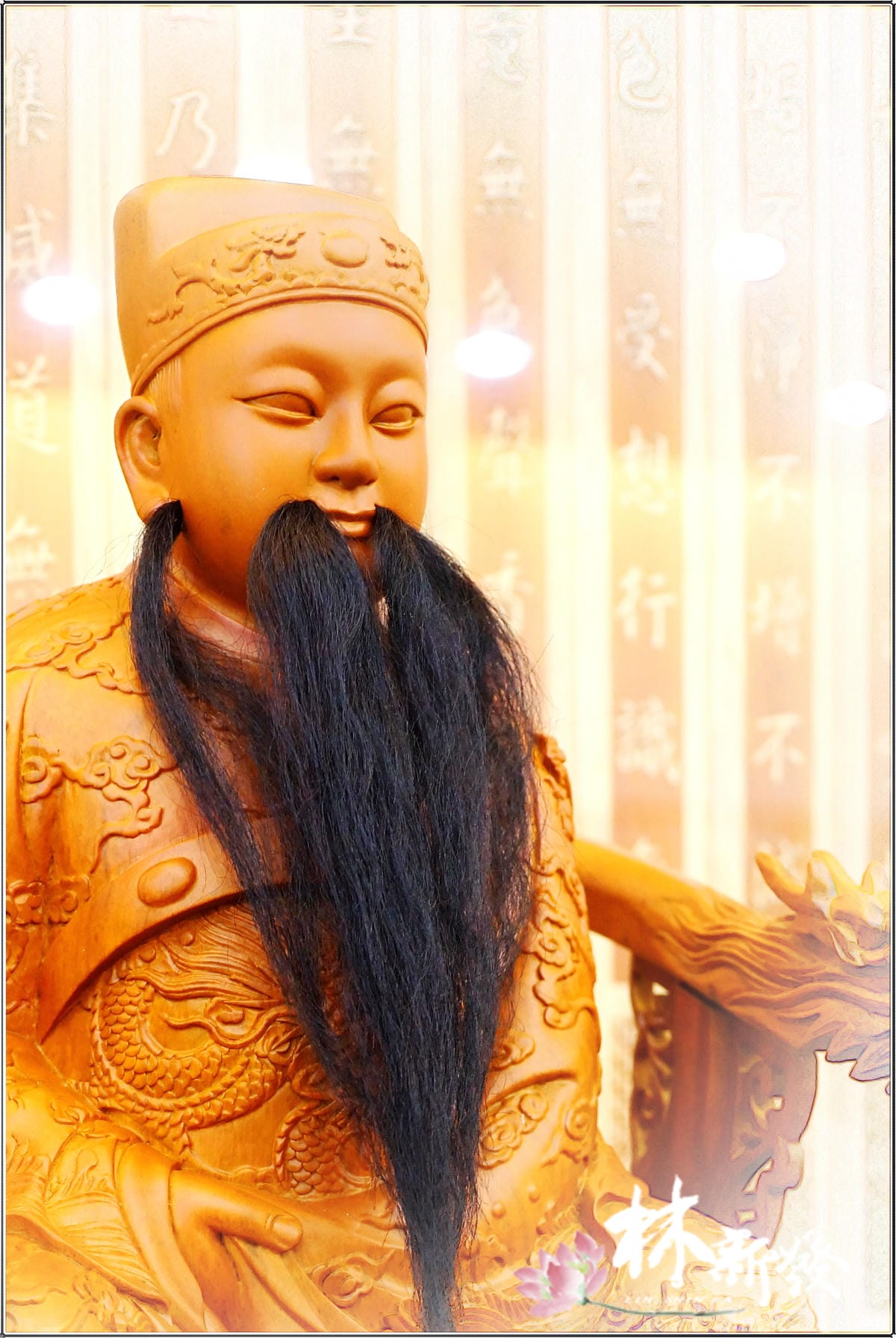 脫椅王爺-李府王爺-006.JPG
