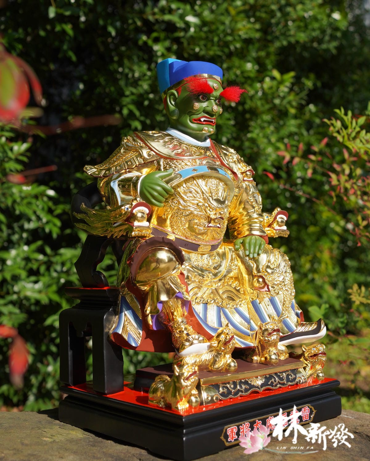 雷府千歲-005.JPG