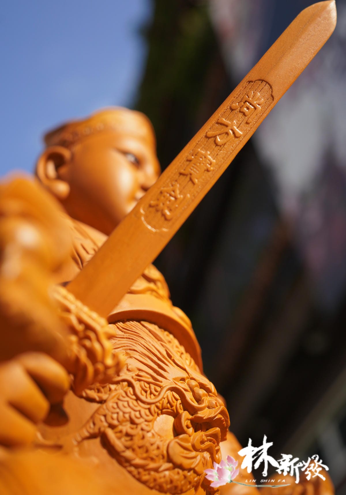 三王-011.JPG