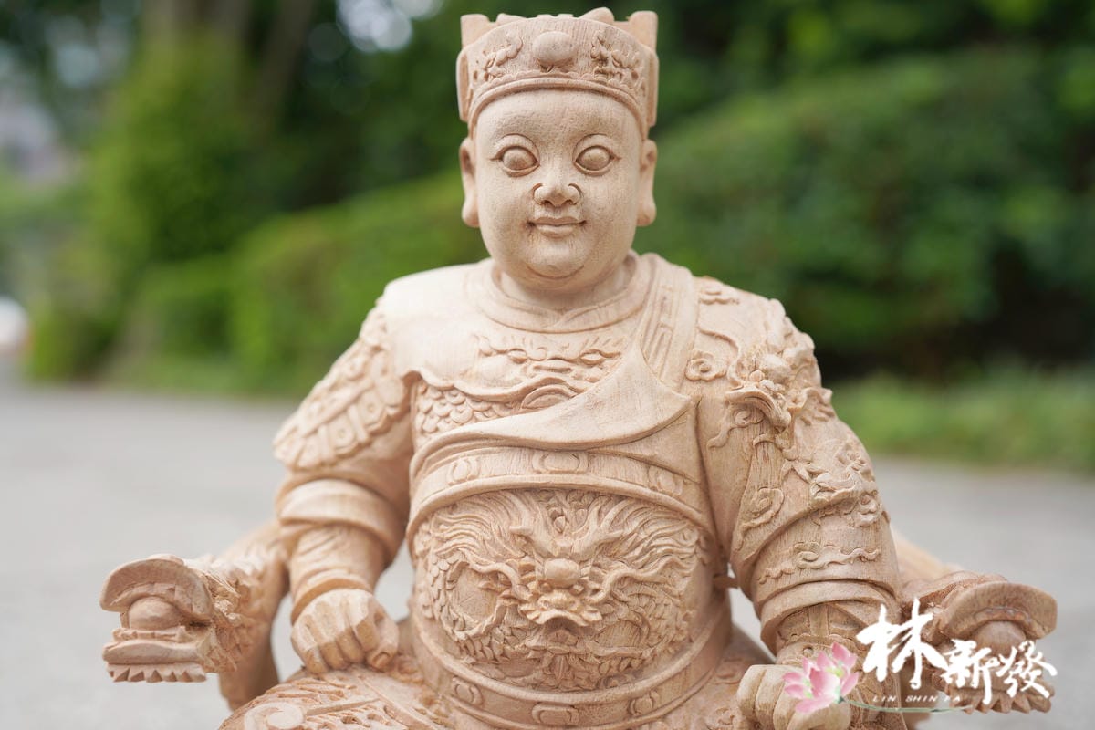 廣澤尊王．聖王公八吋八作品-011.JPG