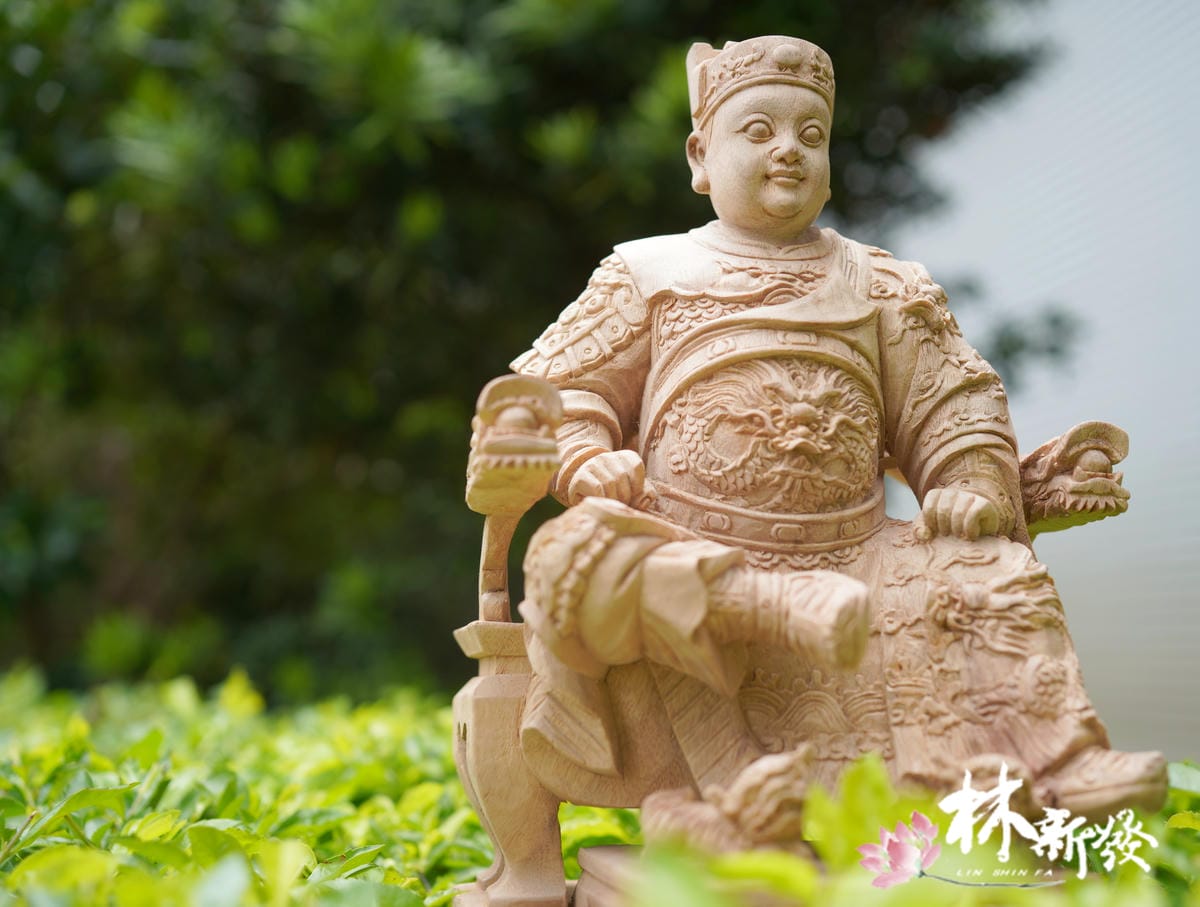 廣澤尊王．聖王公八吋八作品-001.JPG