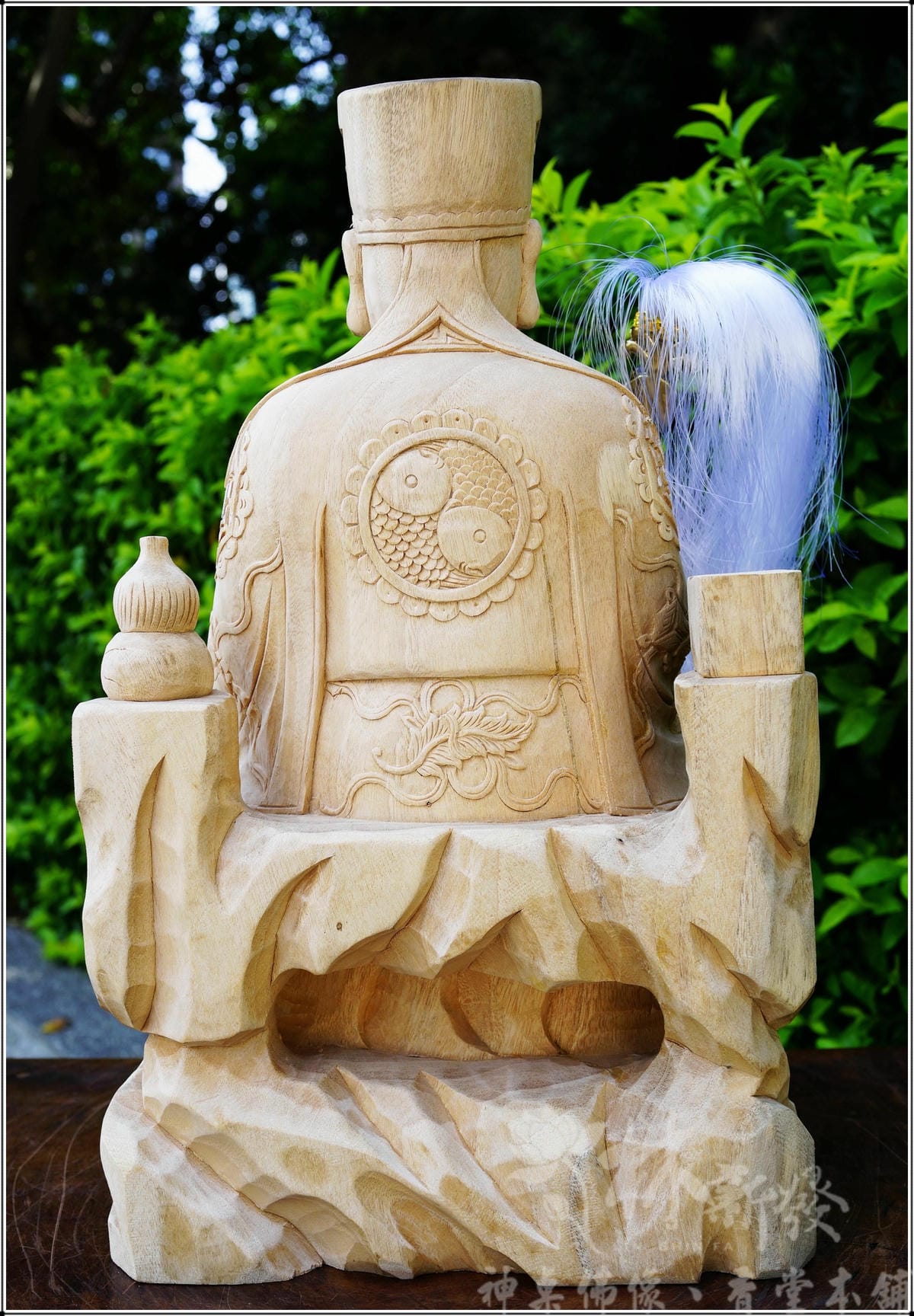 新發神藝-呂洞賓(集百年英「材」,世代流傳之作) 新發神藝-呂洞賓(集百年英「材」,世代流傳之作)