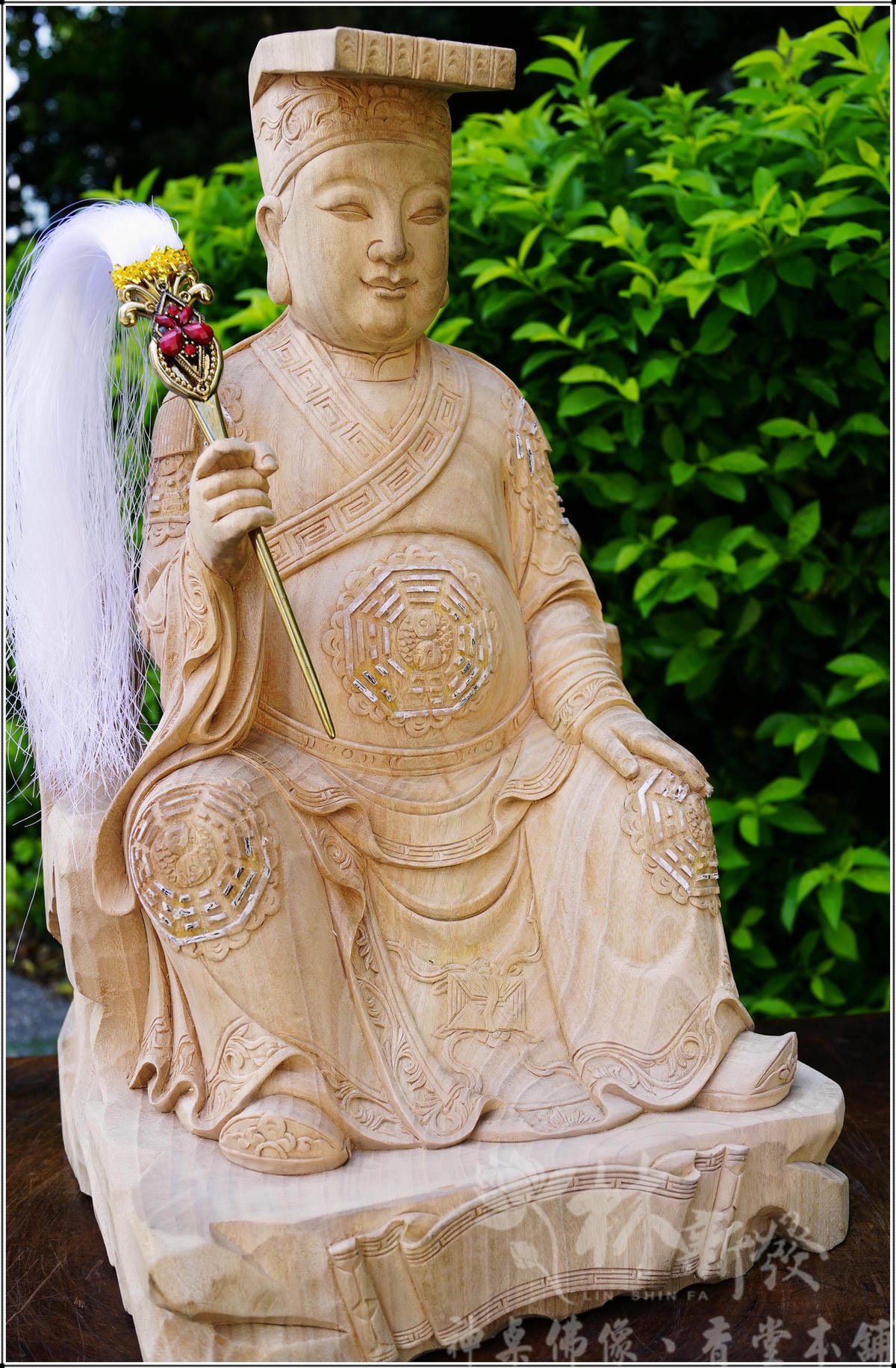 新發神藝-呂洞賓(集百年英「材」，世代流傳之作)