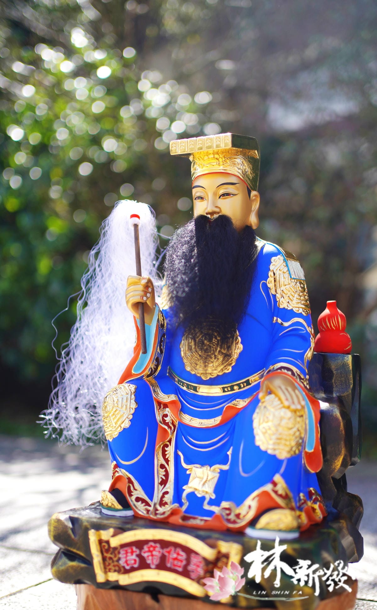 2024圓滿的呂祖_39.JPG 2024圓滿的呂祖_39.JPG