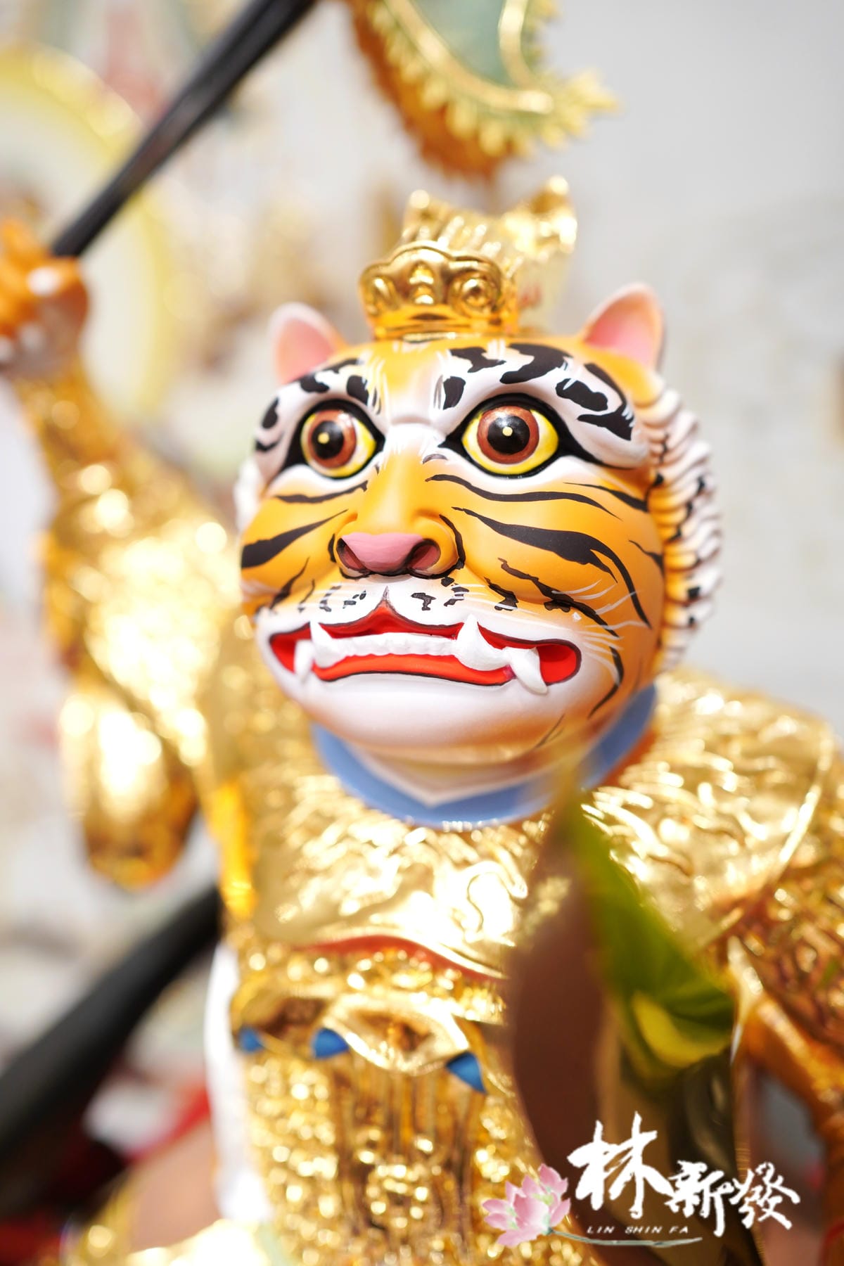 新發神藝-黃虎將軍．黑虎將軍(五營號令在手)