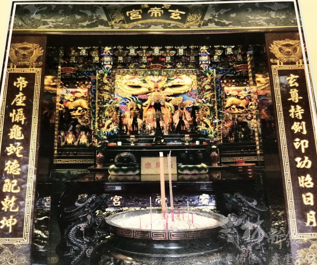 檜木神聯-招財進寶檜木雕刻聯(純金箔/客製化對聯作品) 檜木神聯-招財進寶檜木雕刻聯(純金箔/客製化對聯作品)