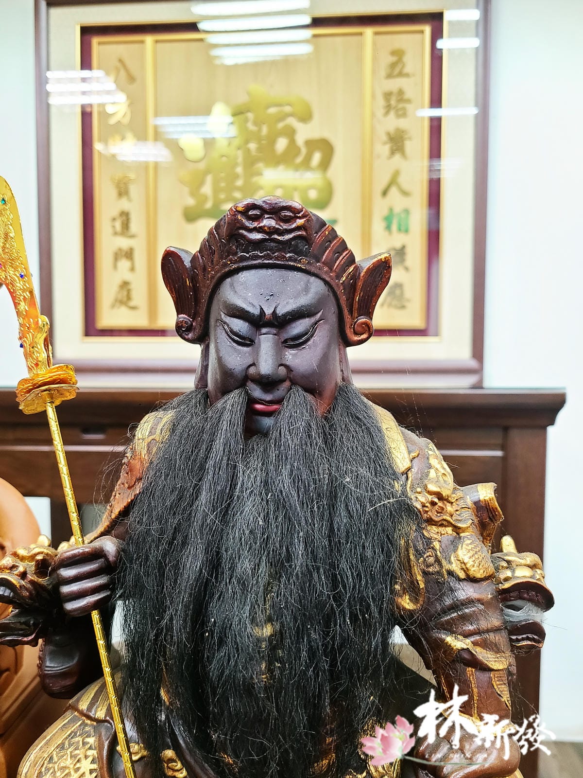 四尺二彎腳.招財進寶雕刻聯 (10).jpg 四尺二彎腳.招財進寶雕刻聯 (10).jpg