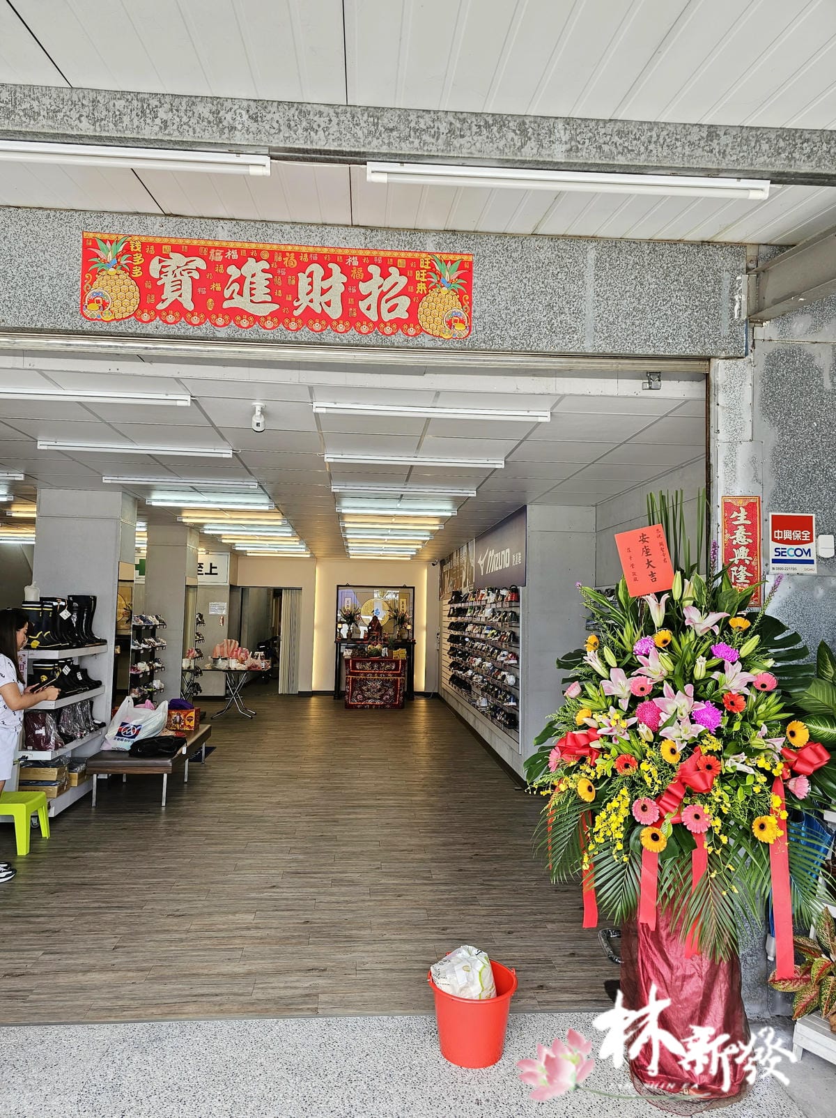 台南帝君安座圓滿完成-004.jpg