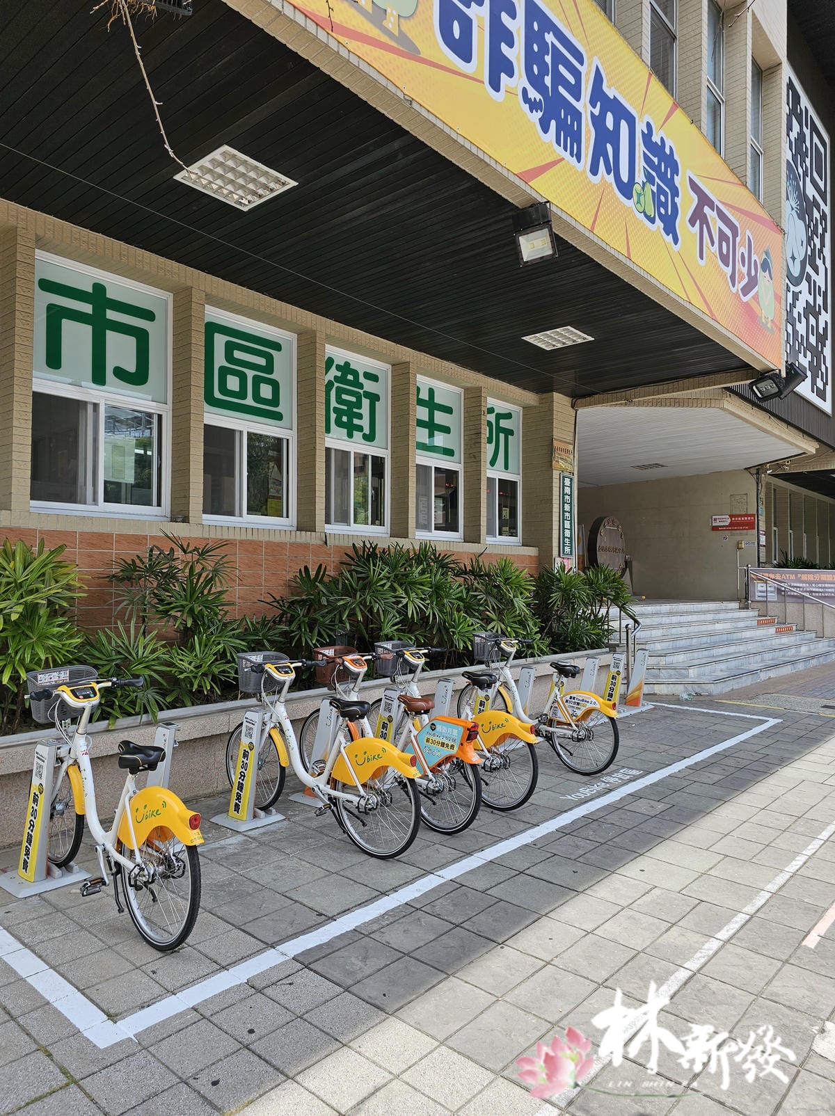 台南帝君安座圓滿完成-028.jpg