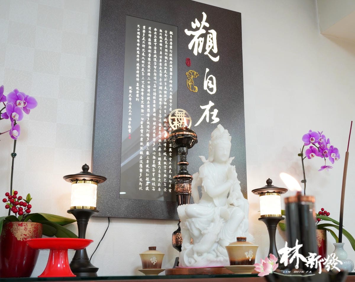 天道佛堂完成-003.JPG