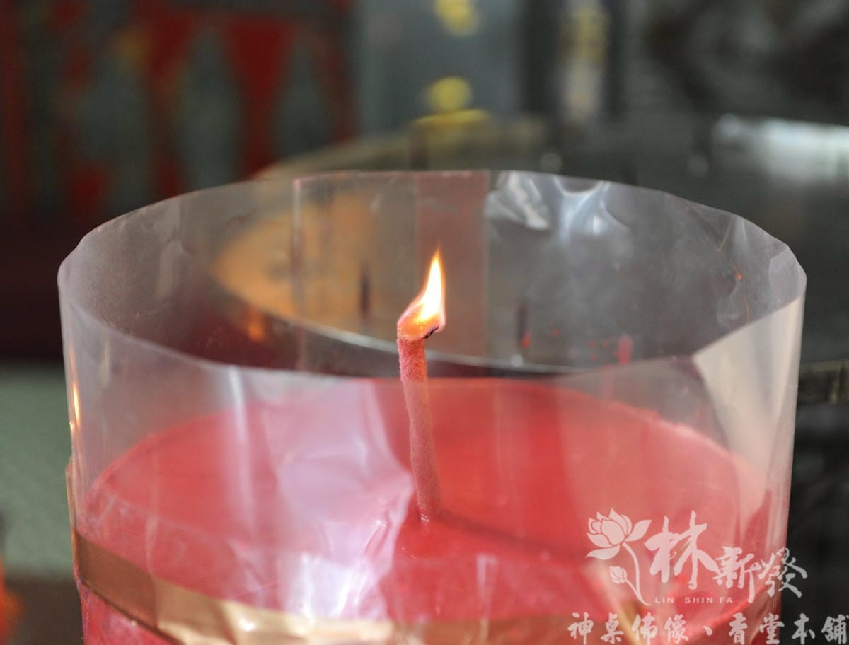 台灣蠟燭%2F斗燭、一對二百斤