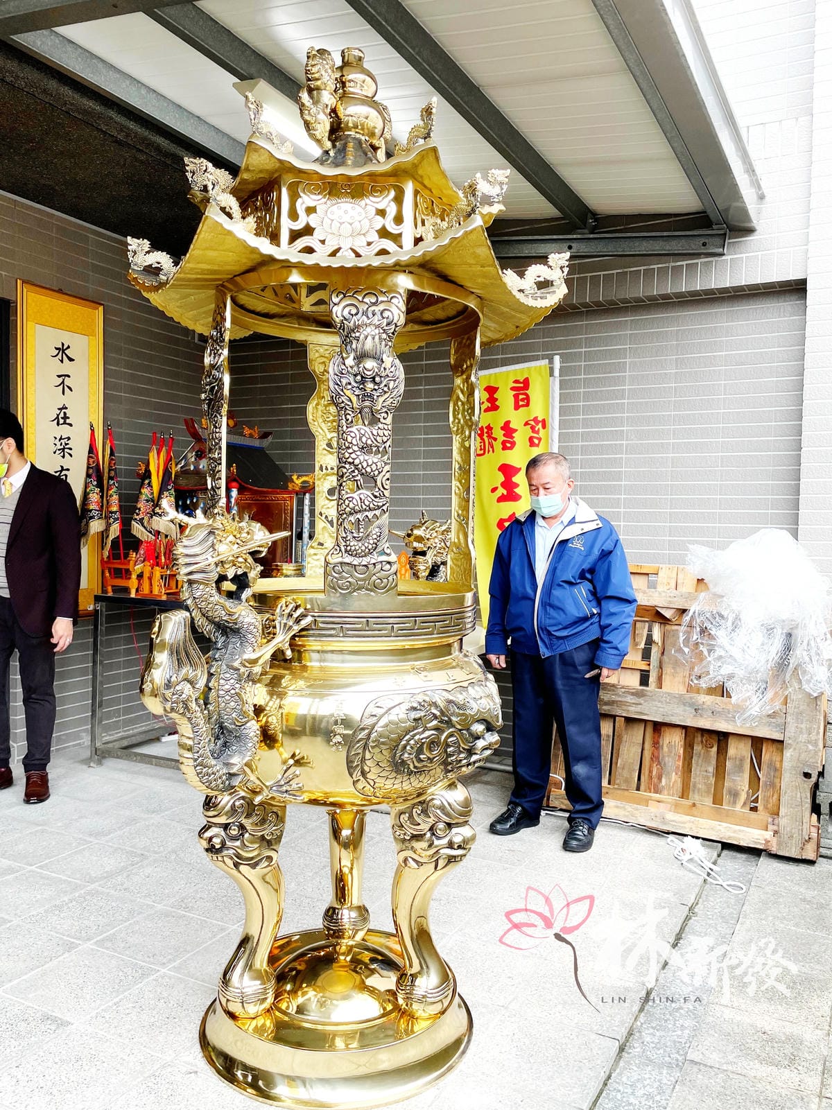 二尺二天公爐-005.jpg