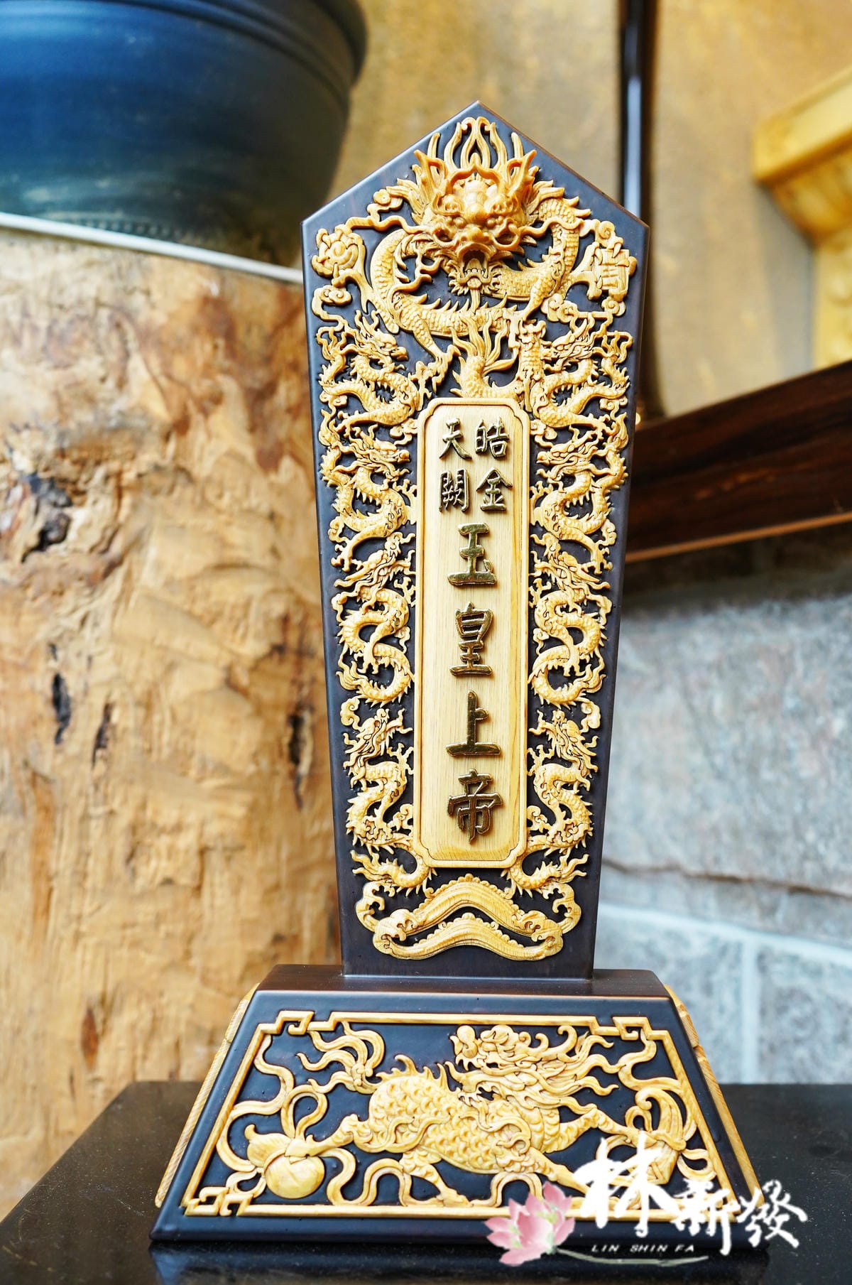 2024九龍黑檀神牌-001.JPG
