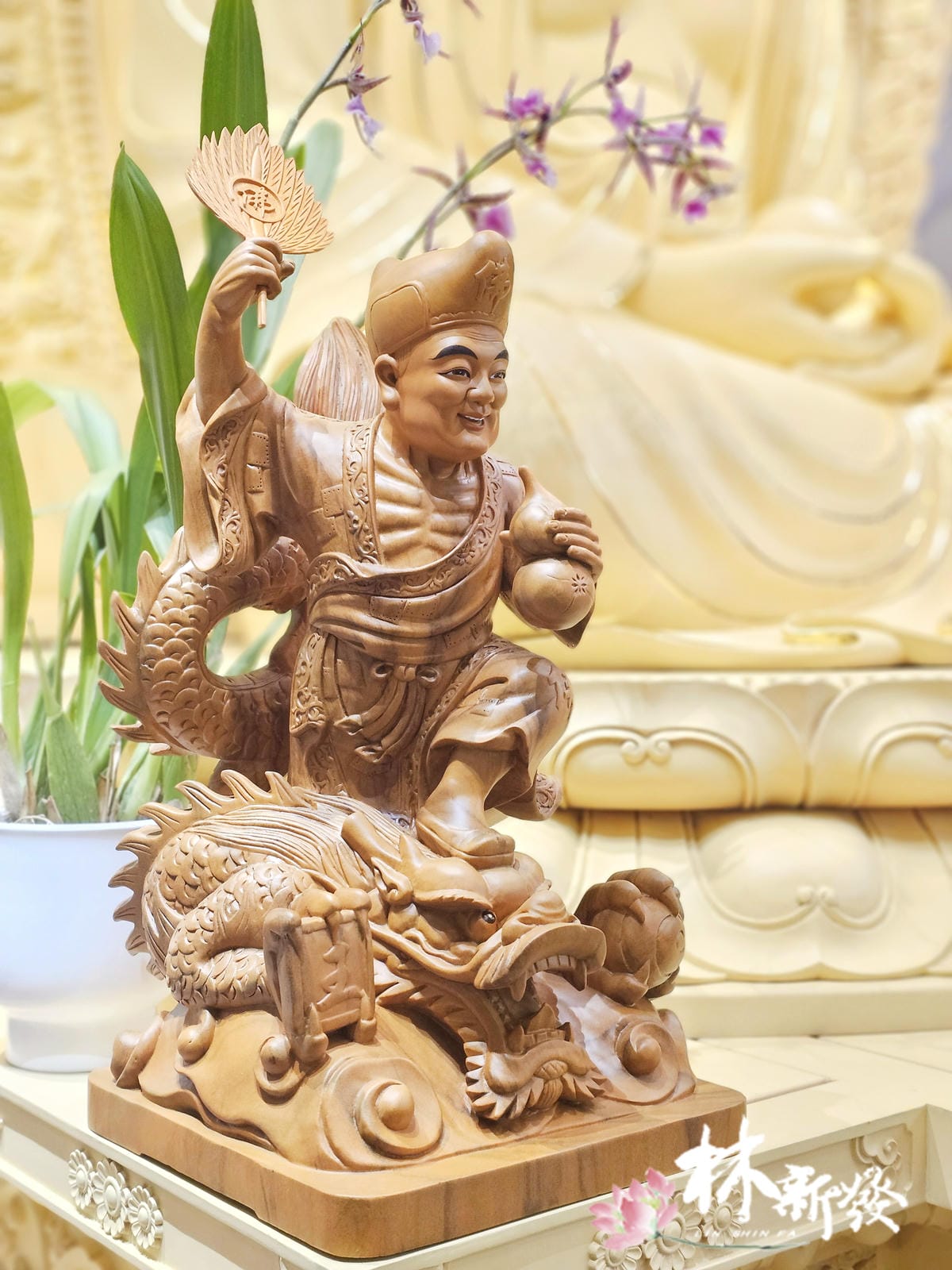 20241223-龍濟公完成_005.jpg