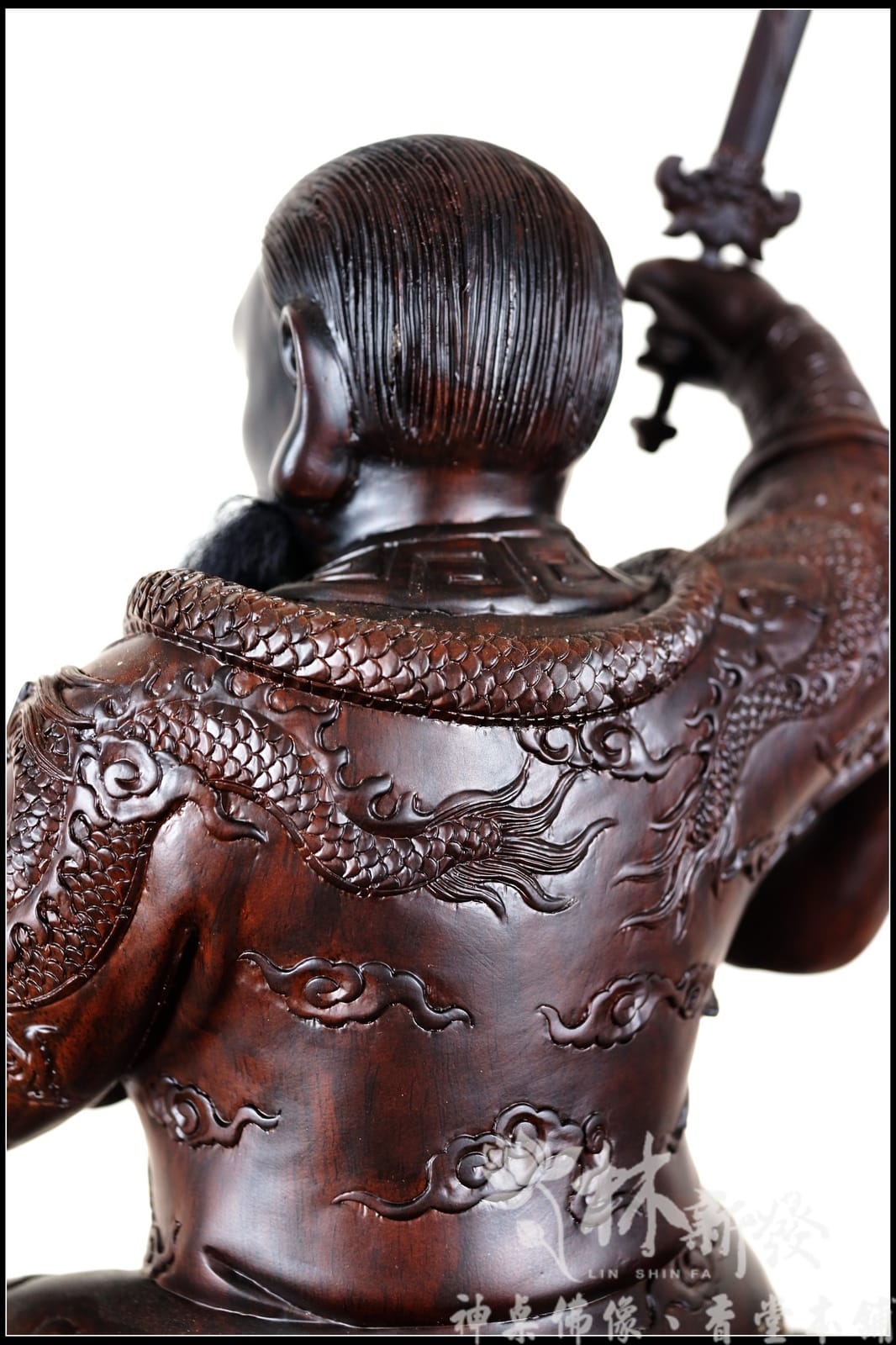 神像作品-法主公（黑檀木山岩高舉劍體）
