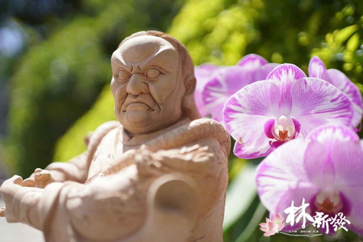 蕭公法祖-014.JPG