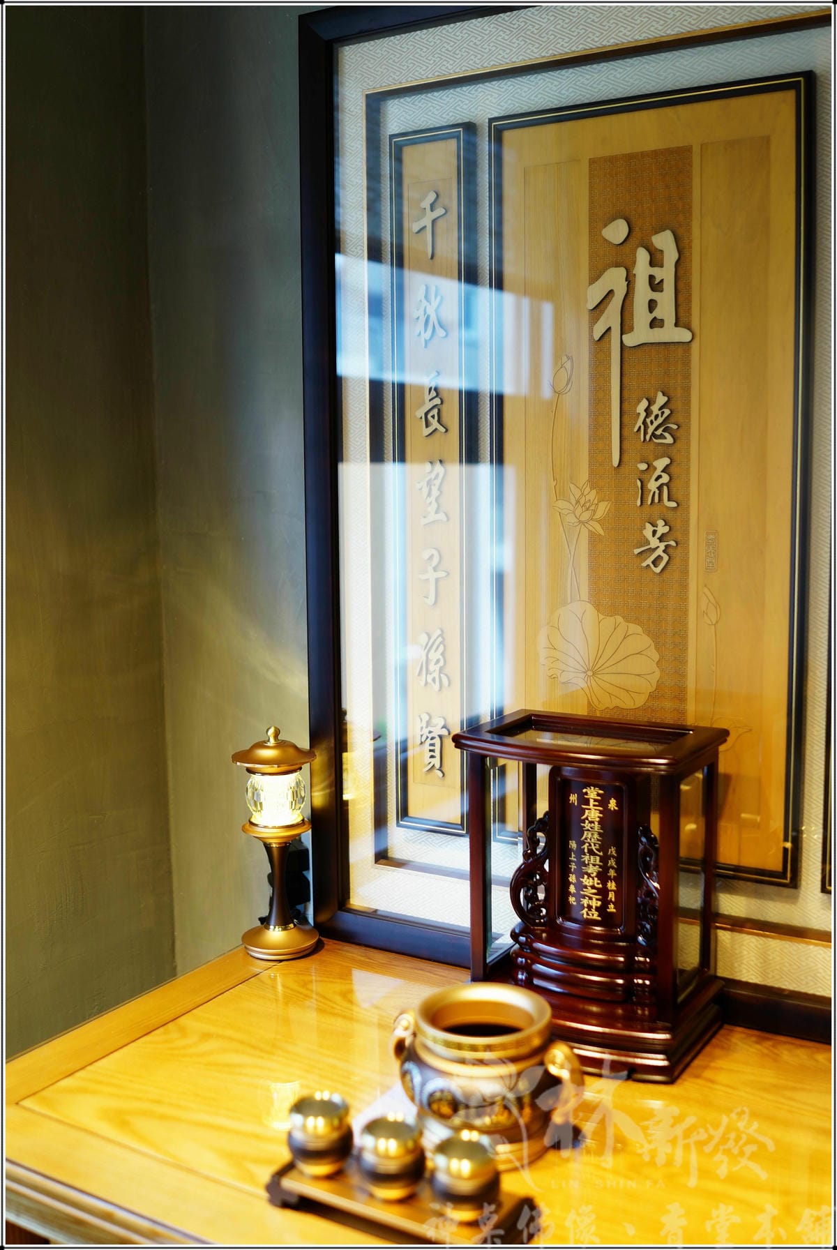 林新發佛俱-古沉色銅器
