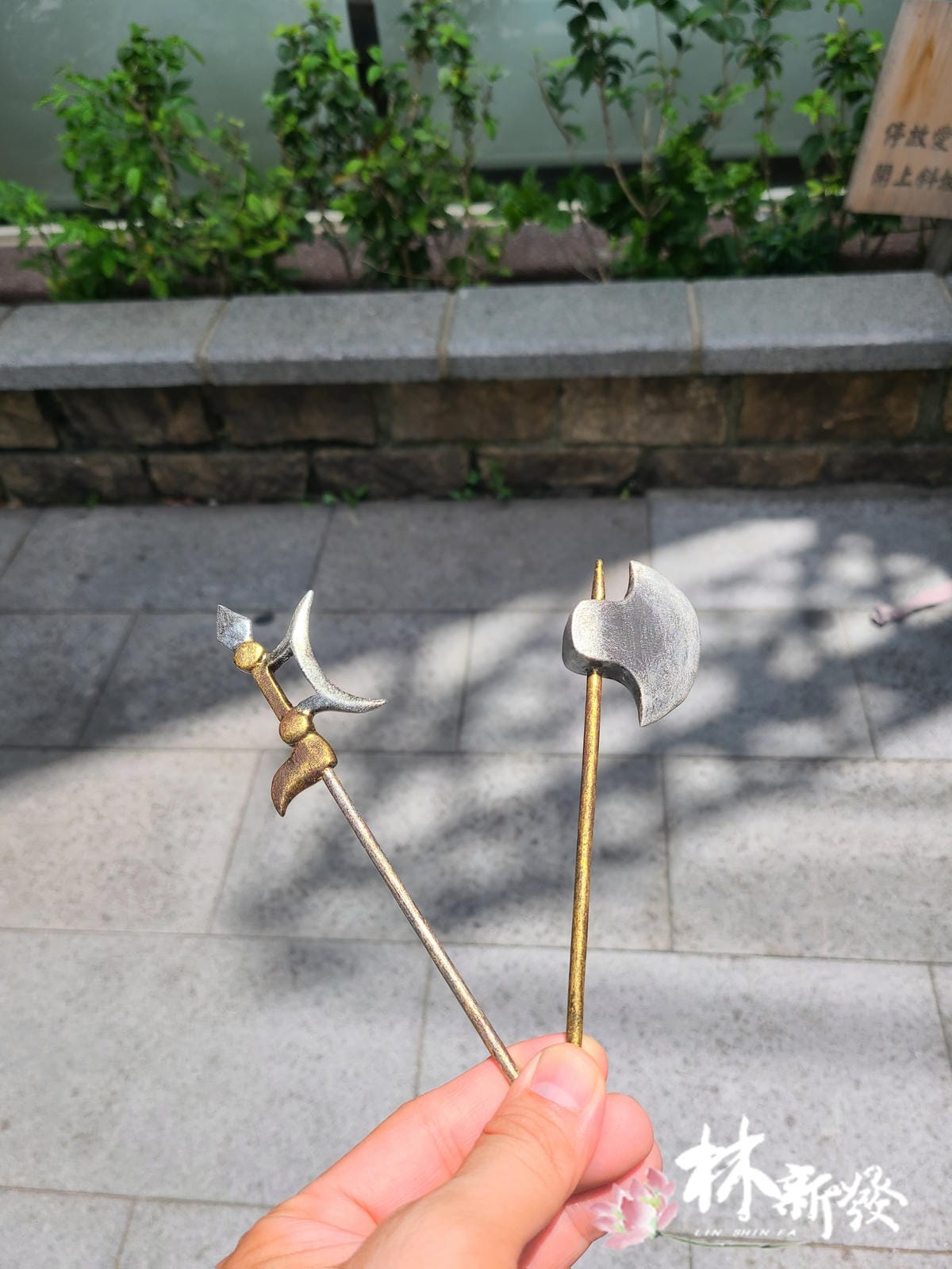 新發神藝木雕法器-日月斧．方天戟(千順法器)