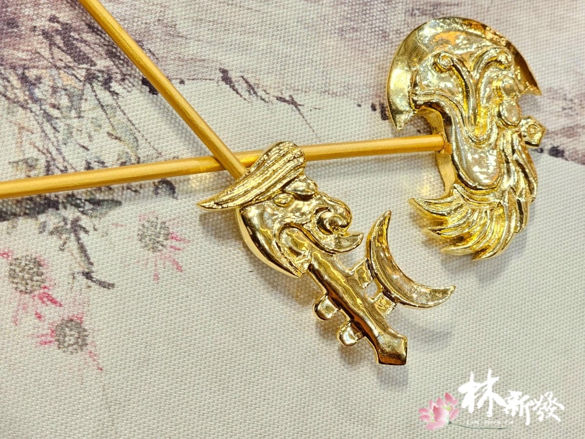 新發神藝木雕法器-日月斧．方天戟(千順法器)