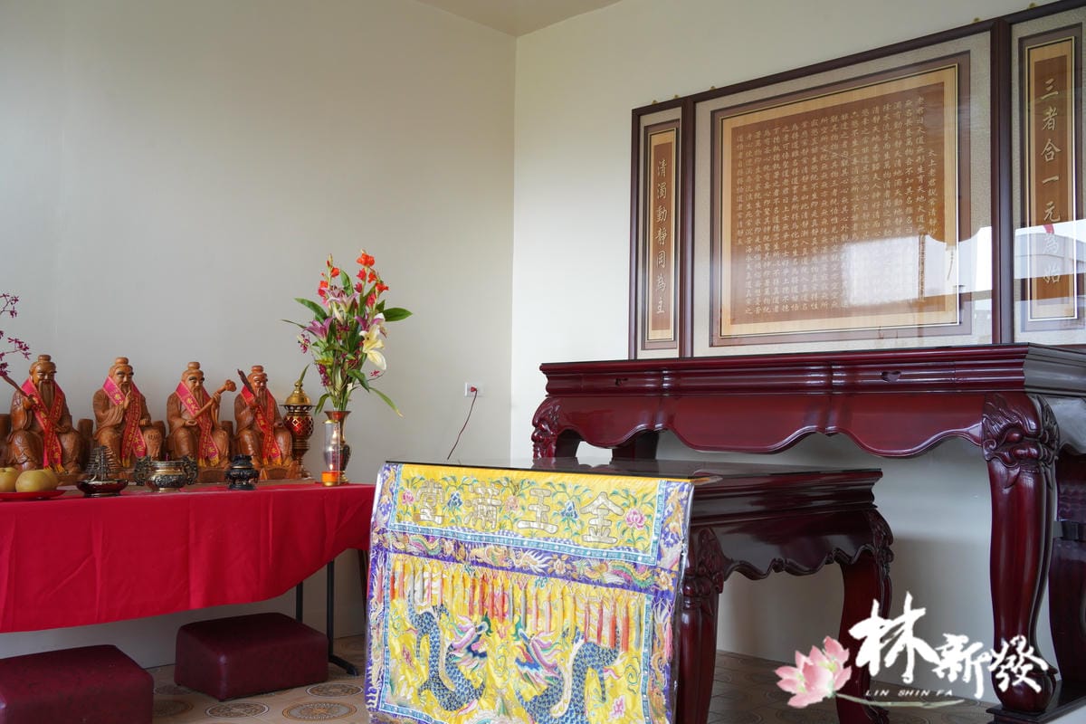 清靜經-004.JPG