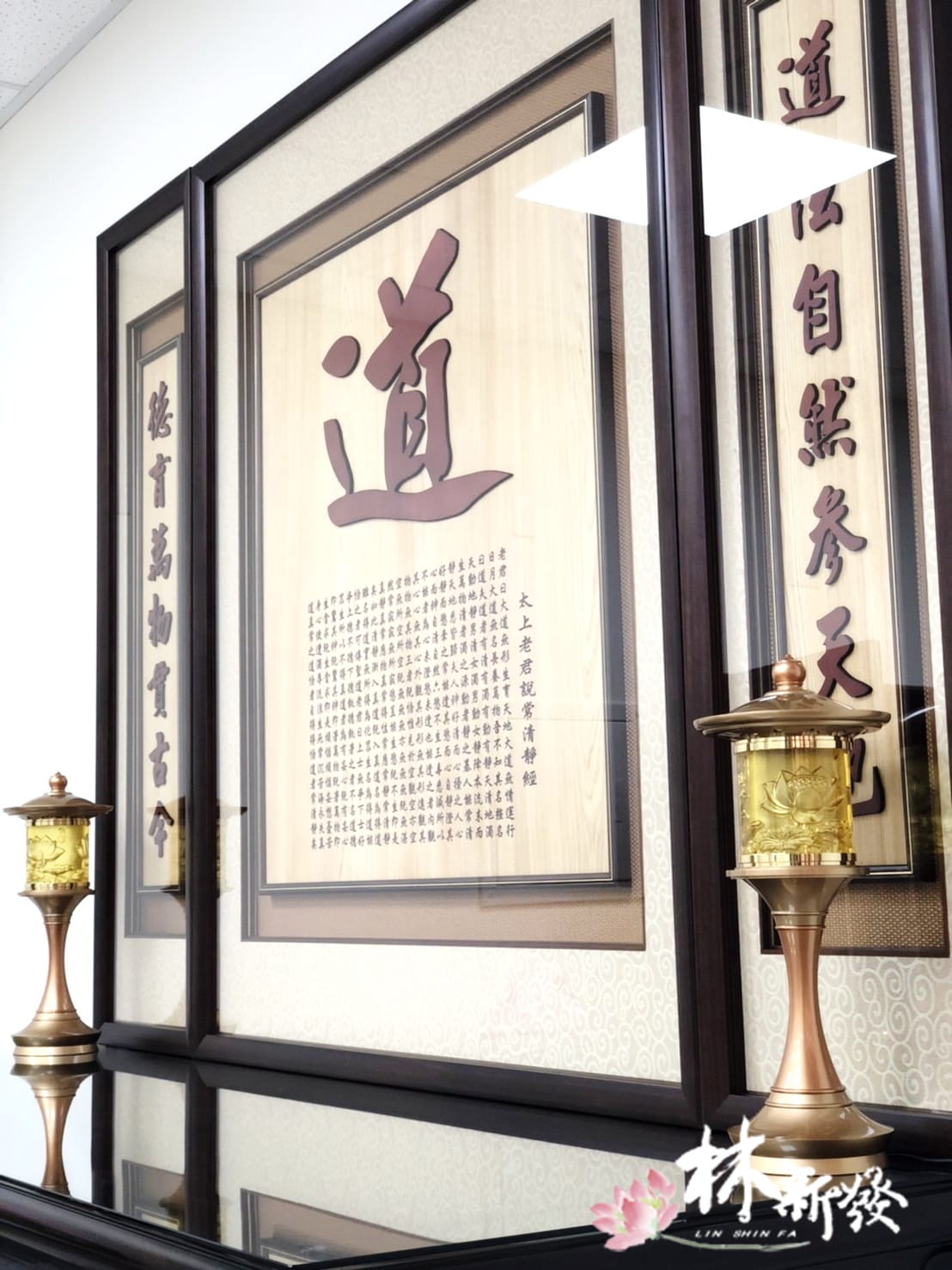 黑紫檀．五尺八漢式素面道法德育作品-006.jpg