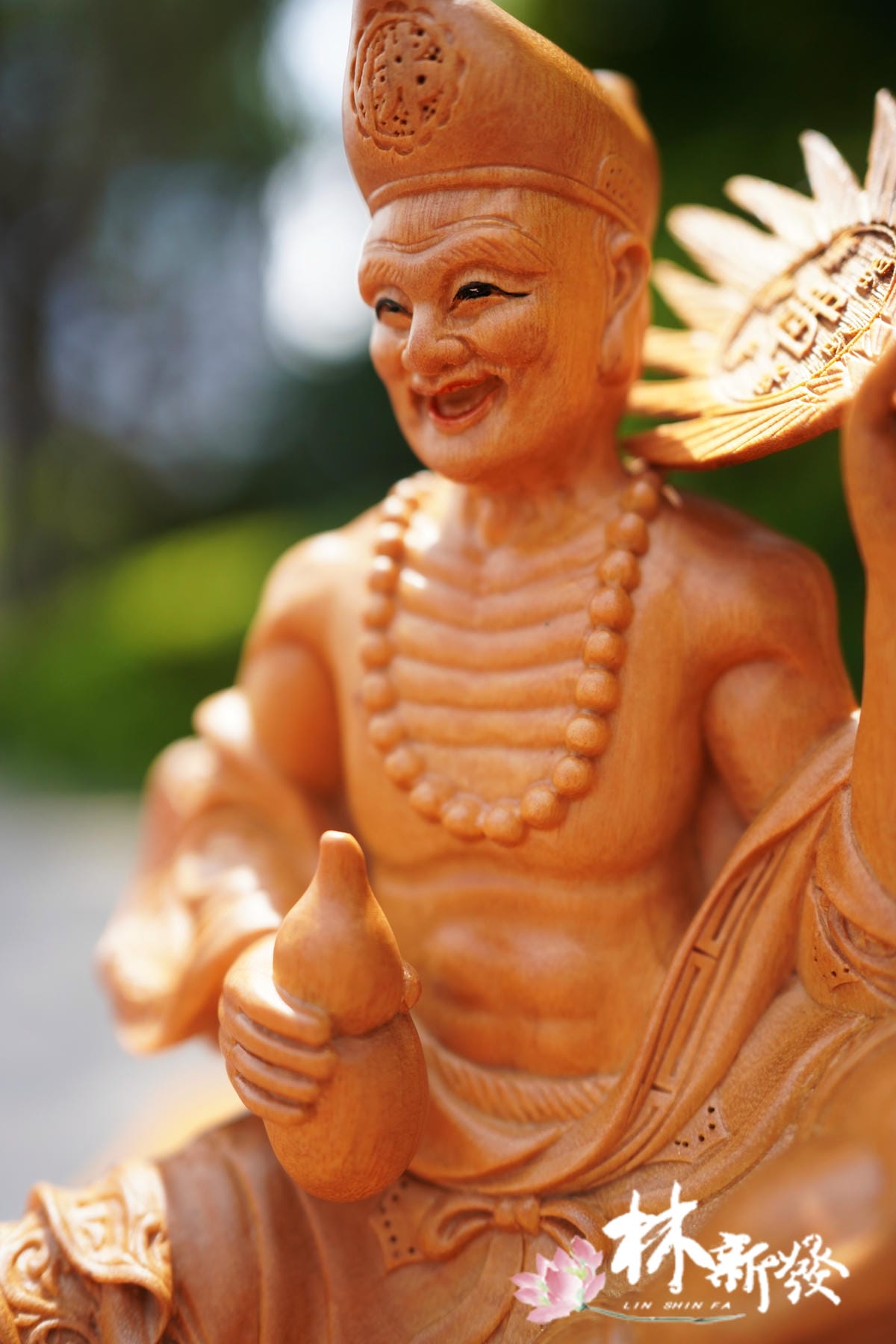 八吋八濟公師父-009.JPG