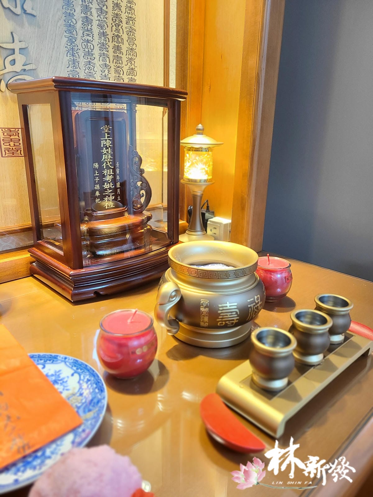 二尺二福祿壽木雕單組 (4).jpg