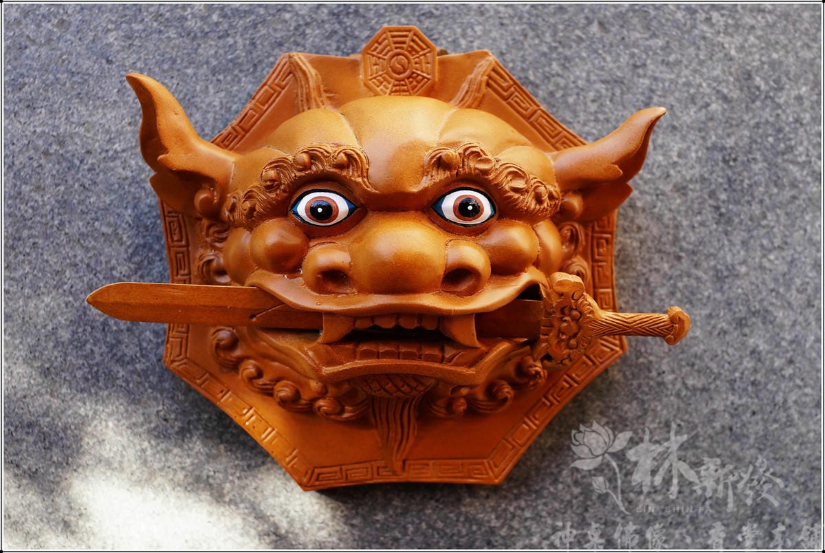 獅王劍-013.JPG