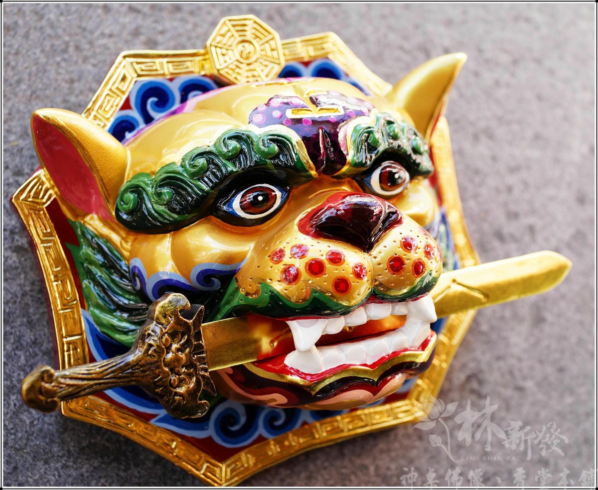 獅王劍-007.JPG