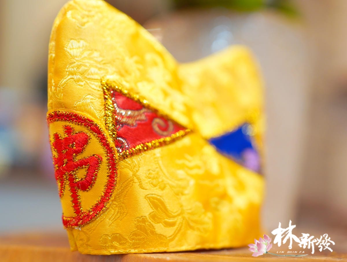 20250403-濟公寶衣_14.JPG