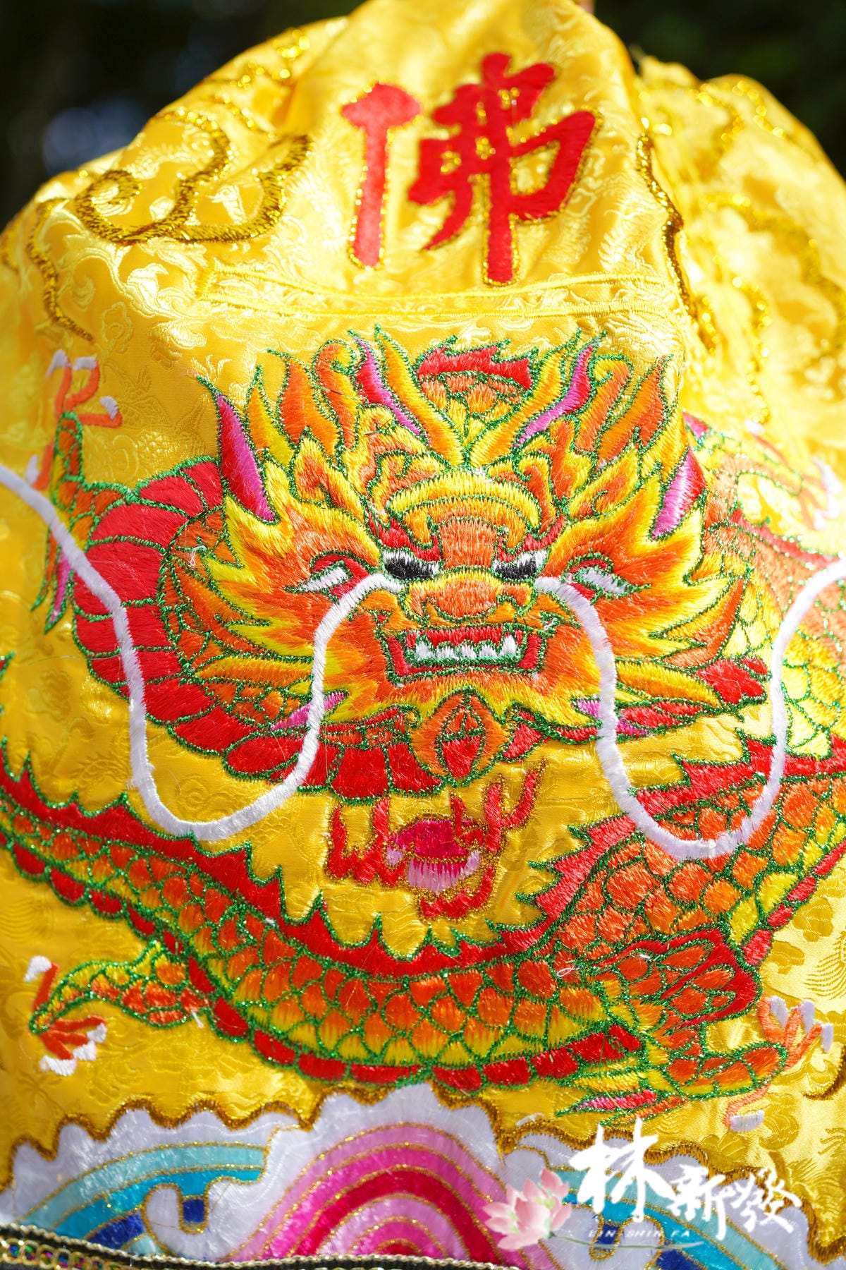 20250403-濟公寶衣_24.JPG
