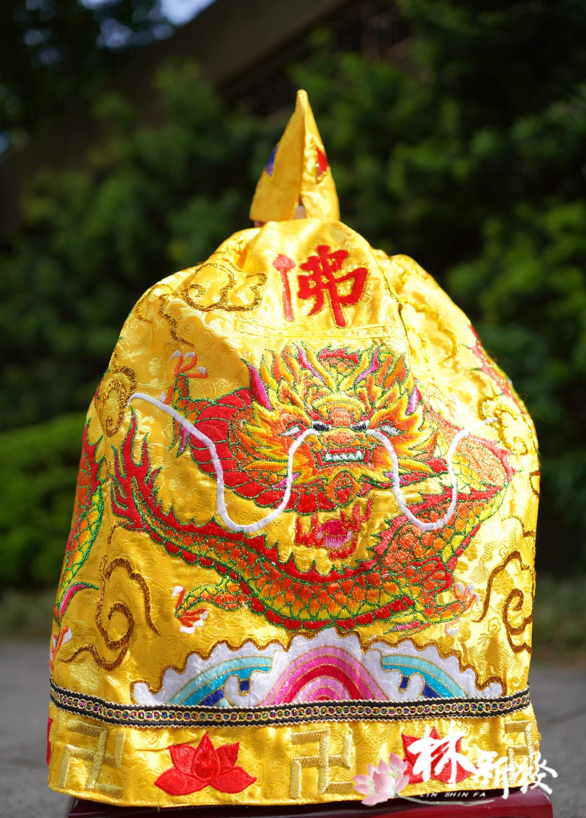 20250403-濟公寶衣_18.JPG