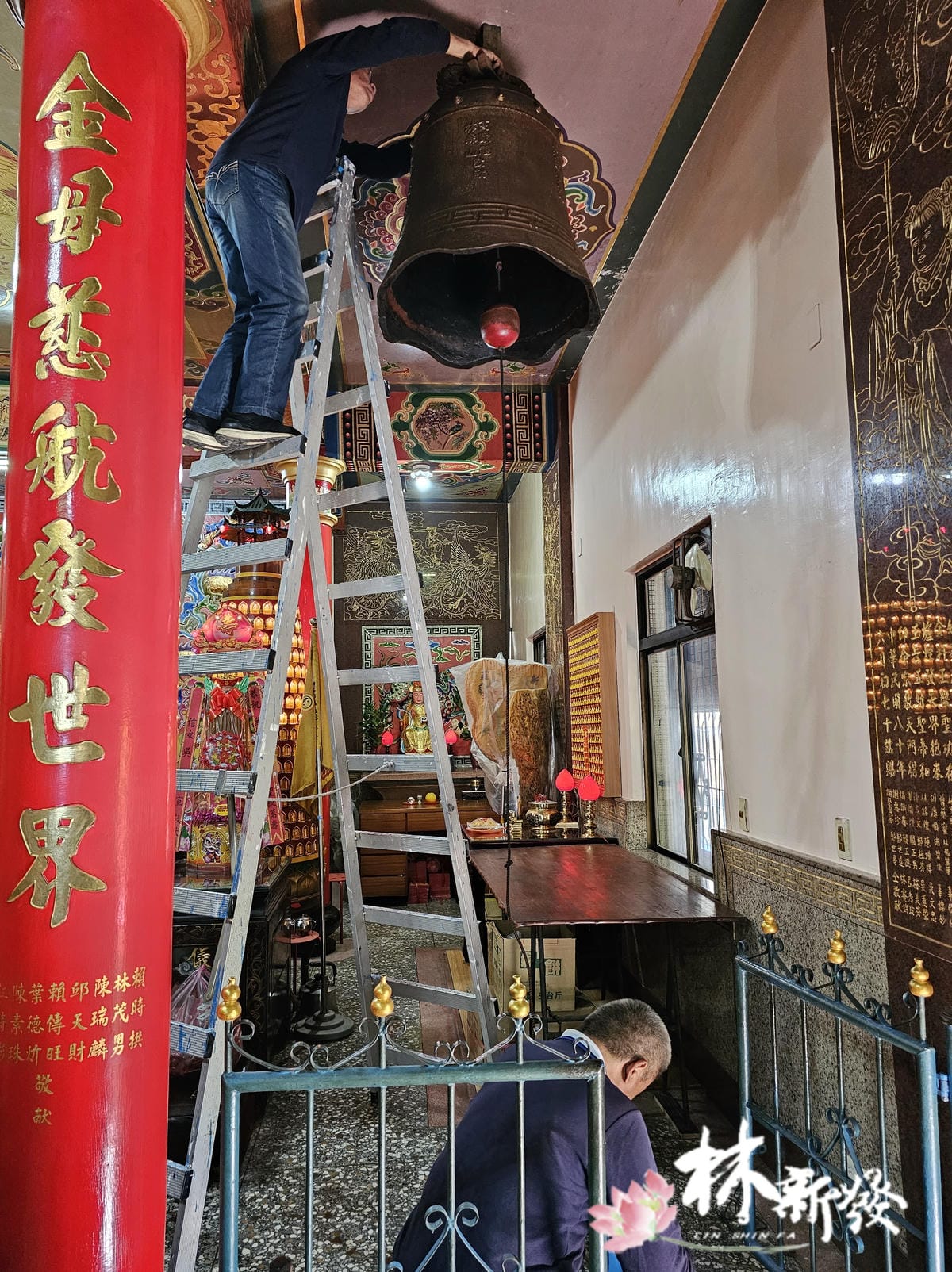 20240310-更新鐘鼓-029.jpg 20240310-更新鐘鼓-029.jpg