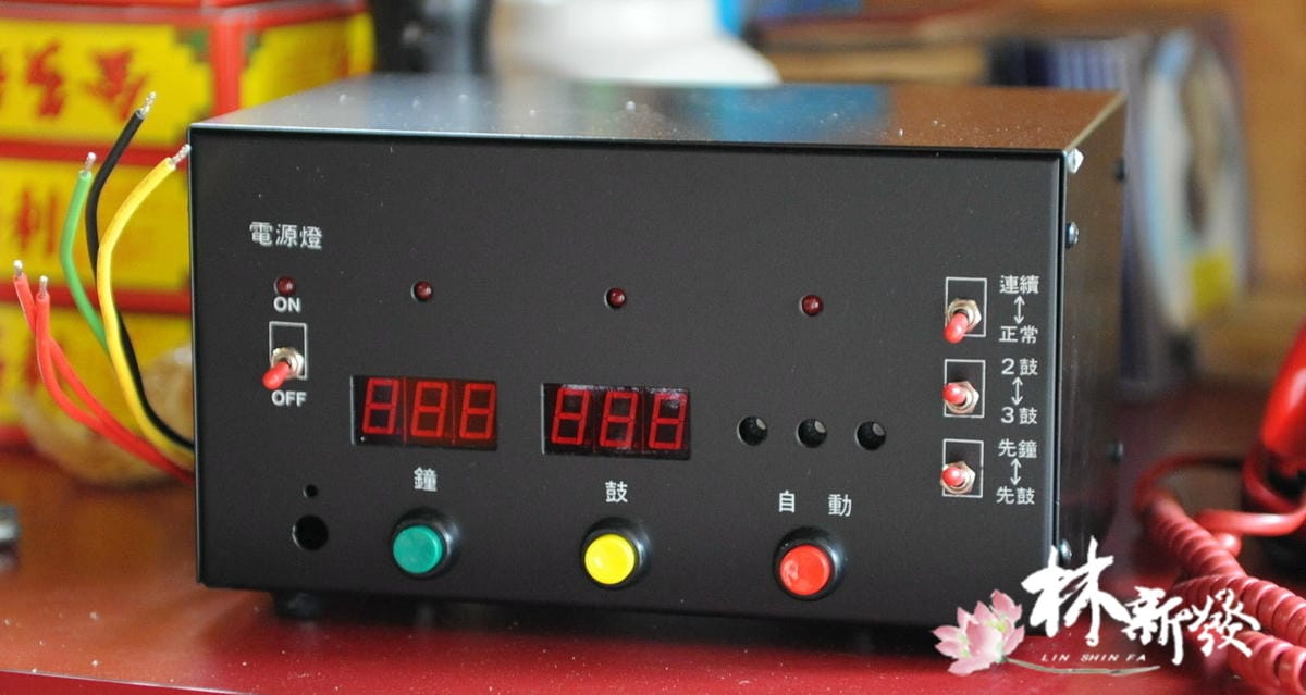 20240310-更新鐘鼓-019.jpg 20240310-更新鐘鼓-019.jpg